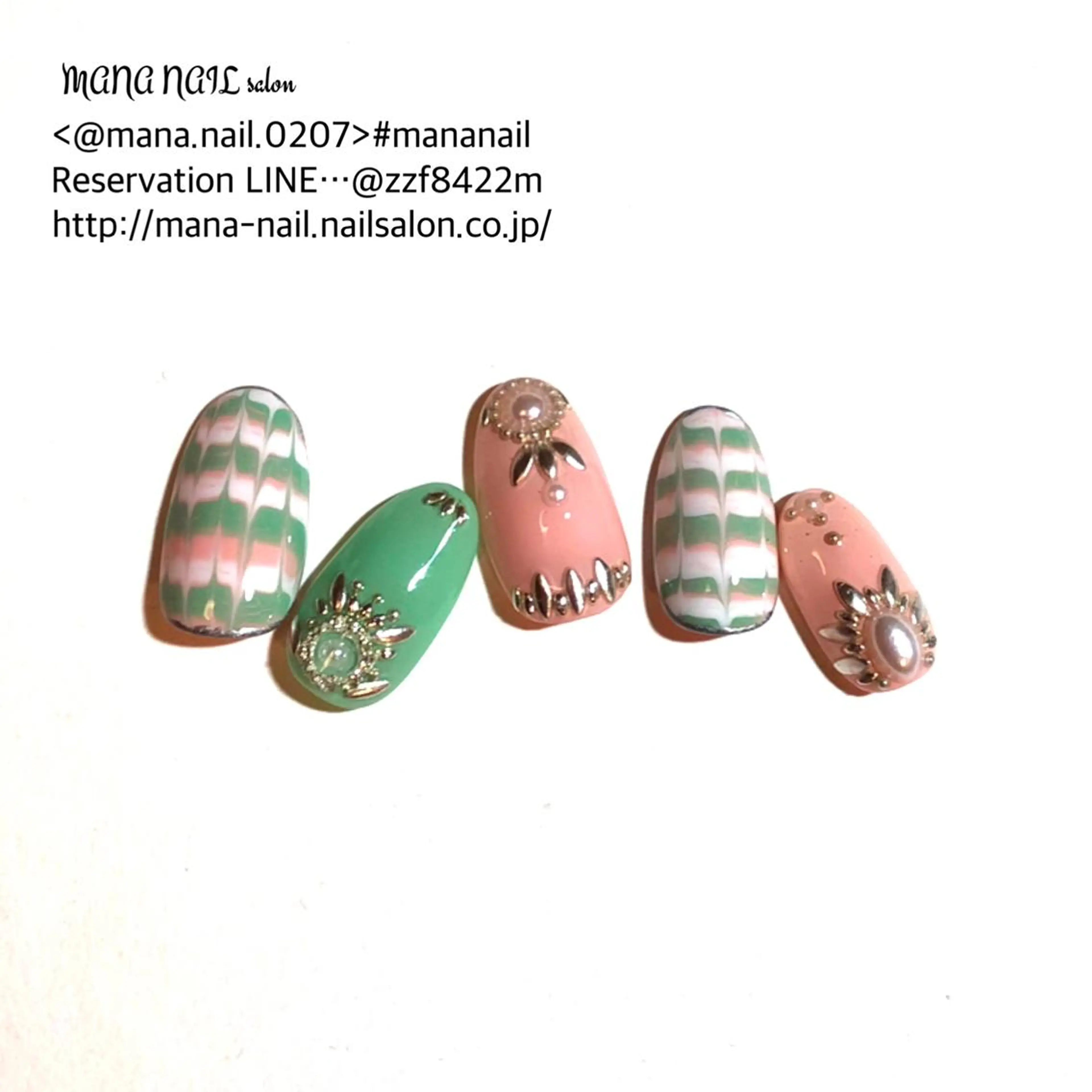 ネイル 長さ出し ジェルネイル ピーコックネイル 春ネイル 夏ネイル 廣瀬 真奈美のネイルデザイン