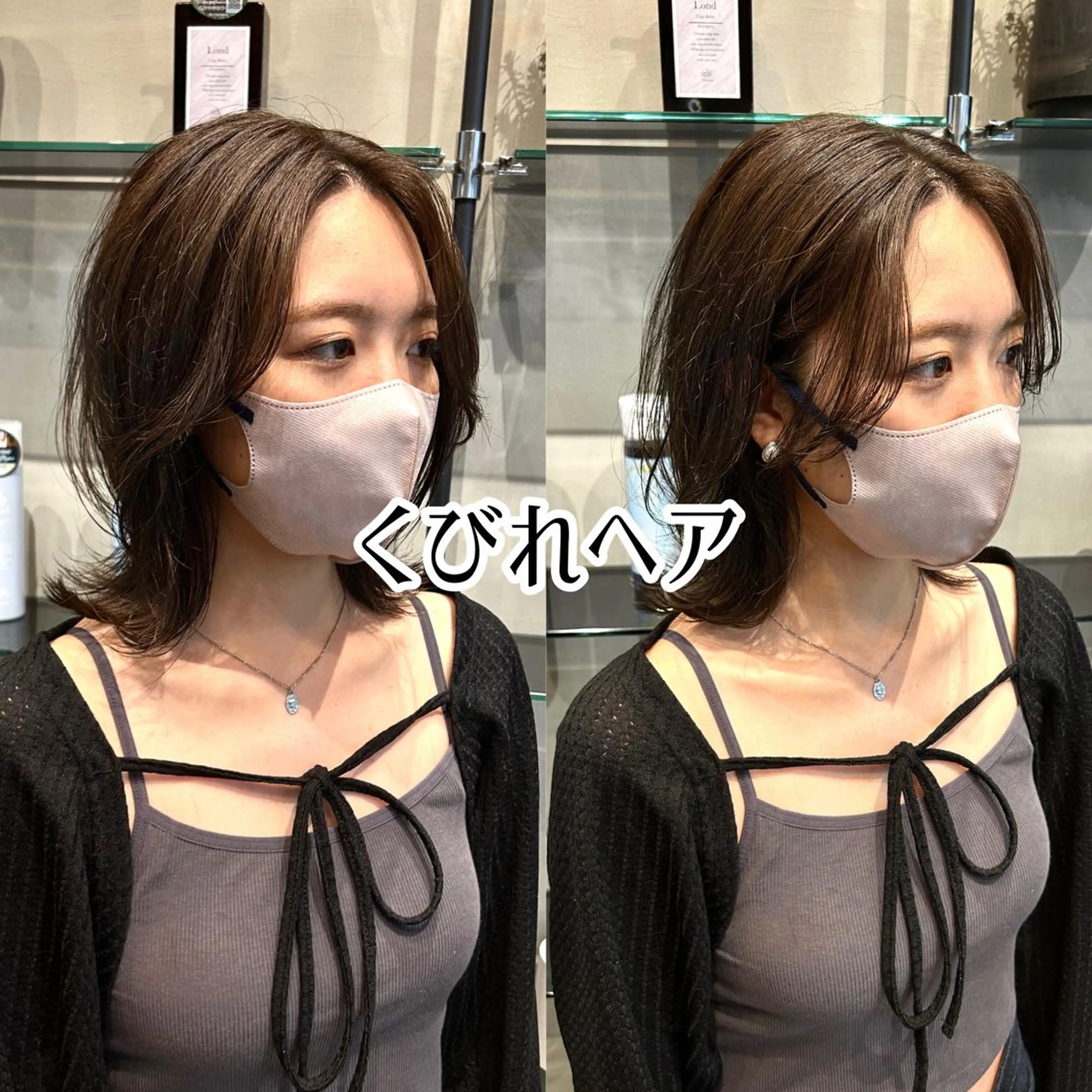 ミディアム ショートボブ ボブ ハイライト 髪質改善 韓国風ヘア 髪質改善 ANFINI所属・田中 励也 縮毛矯正のヘアスタイル