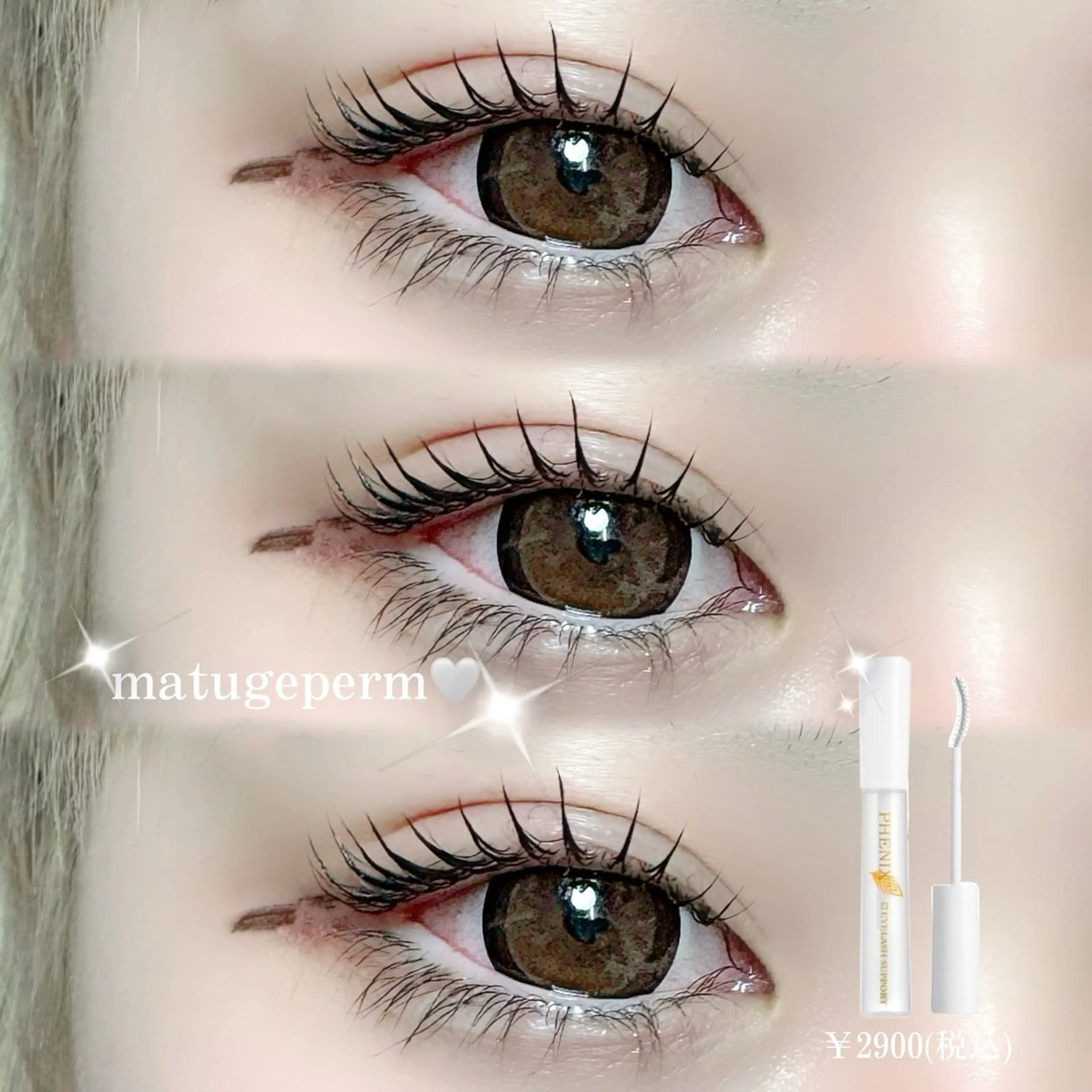 マツエク・マツパ Apis🎀 愛媛/松山のマツエク・マツパデザイン