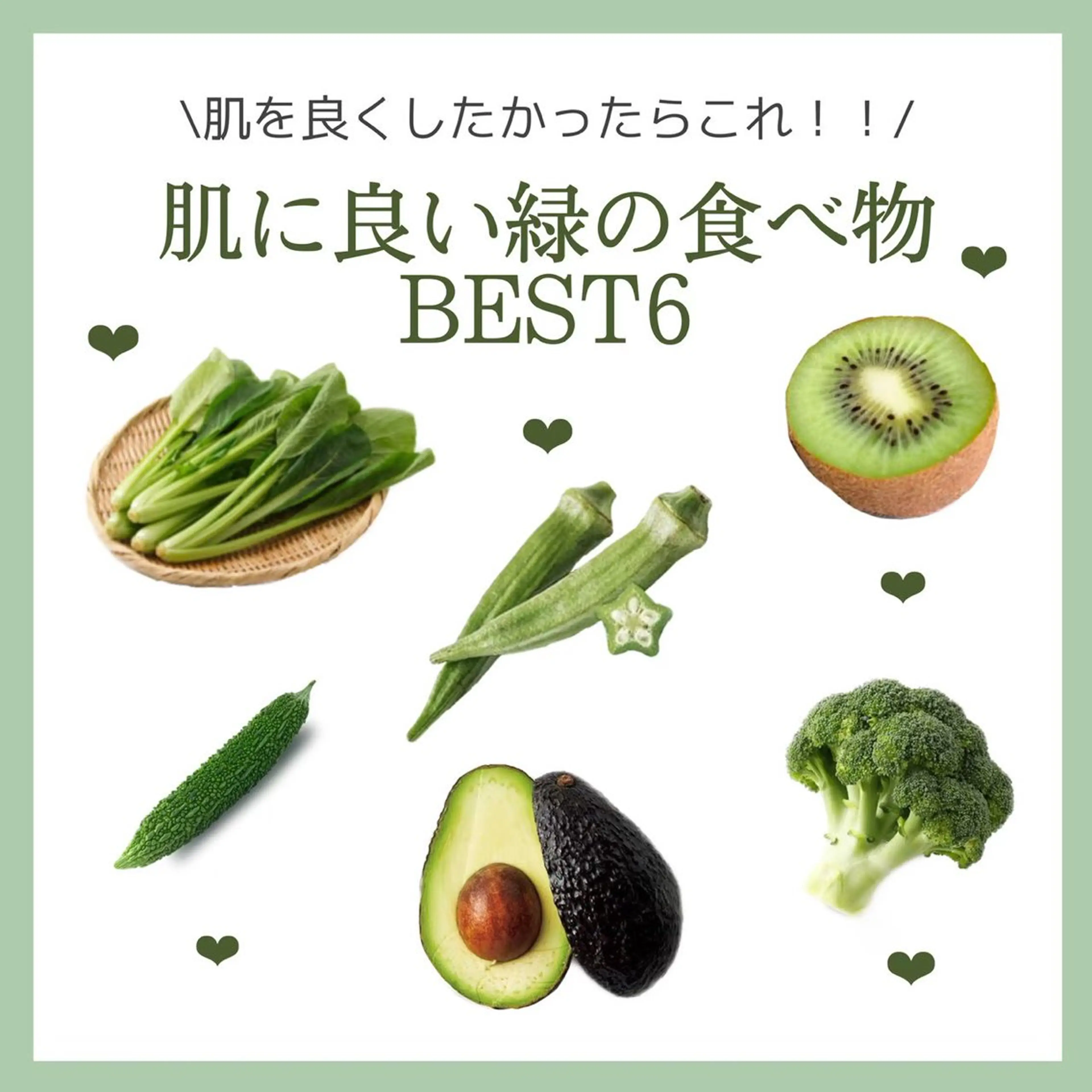 学生ニキビ改善🍀 優しい肌質改善のエステ・リラクイメージ