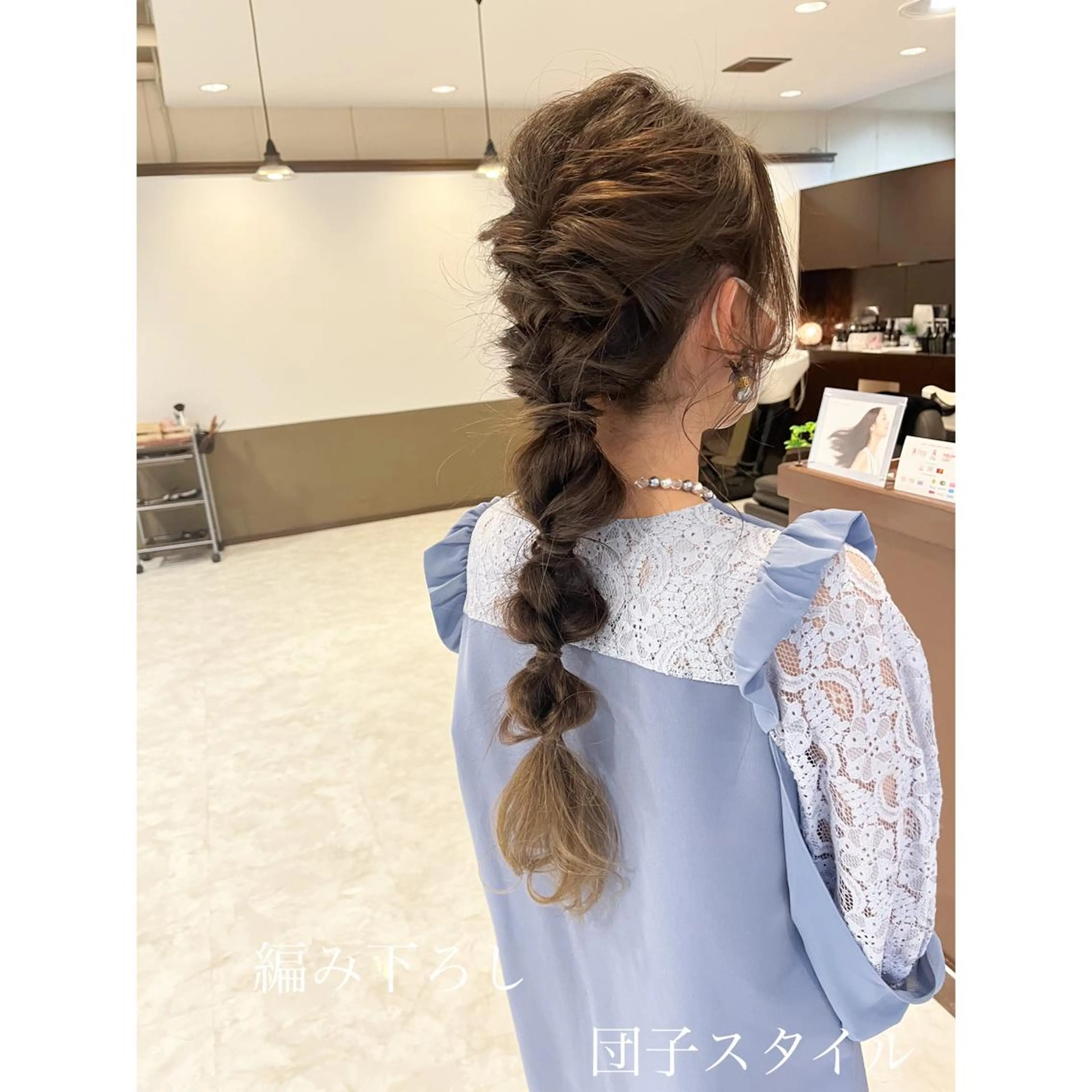 LEO所属・坂井田 浩樹のヘアスタイル