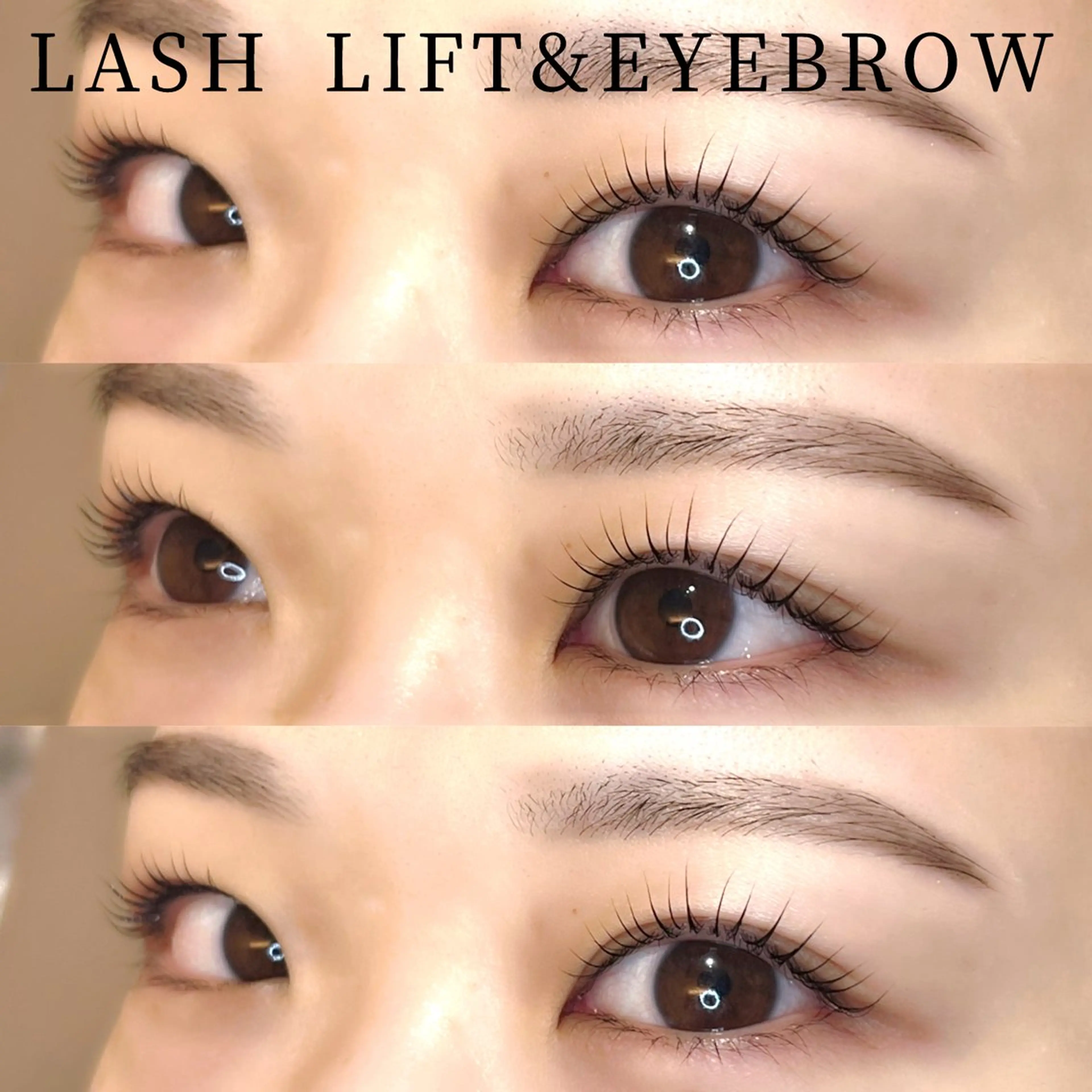 マツエク・マツパ ルクール喜多町店 境のマツエク・マツパデザイン