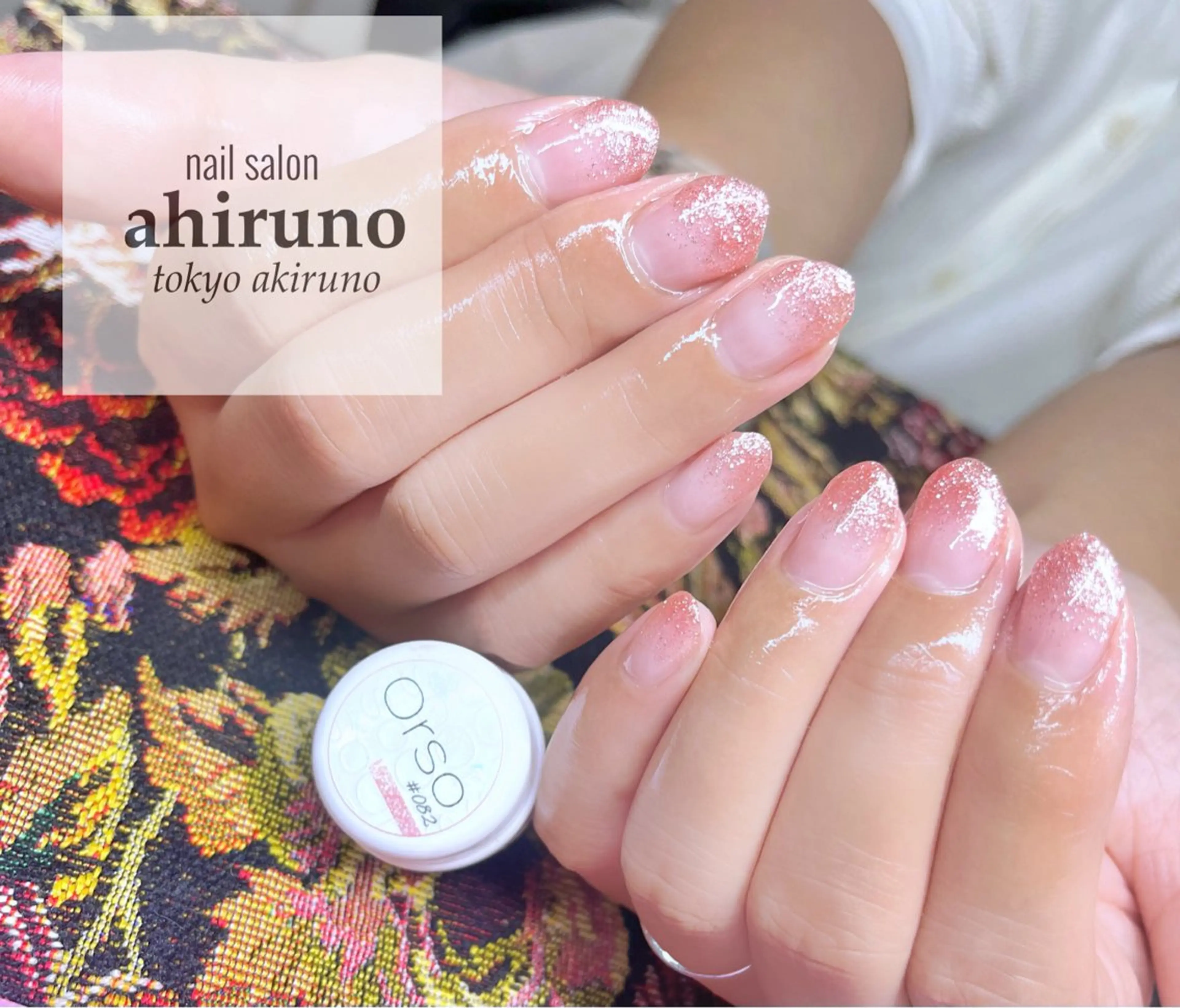 ネイル ジェルネイル グラデーション キラキラネイル ラメ(グリッター) ラメグラデーション ハンドネイル ａｈｉｒｕｎｏ ✿ ｙｕiのネイルデザイン