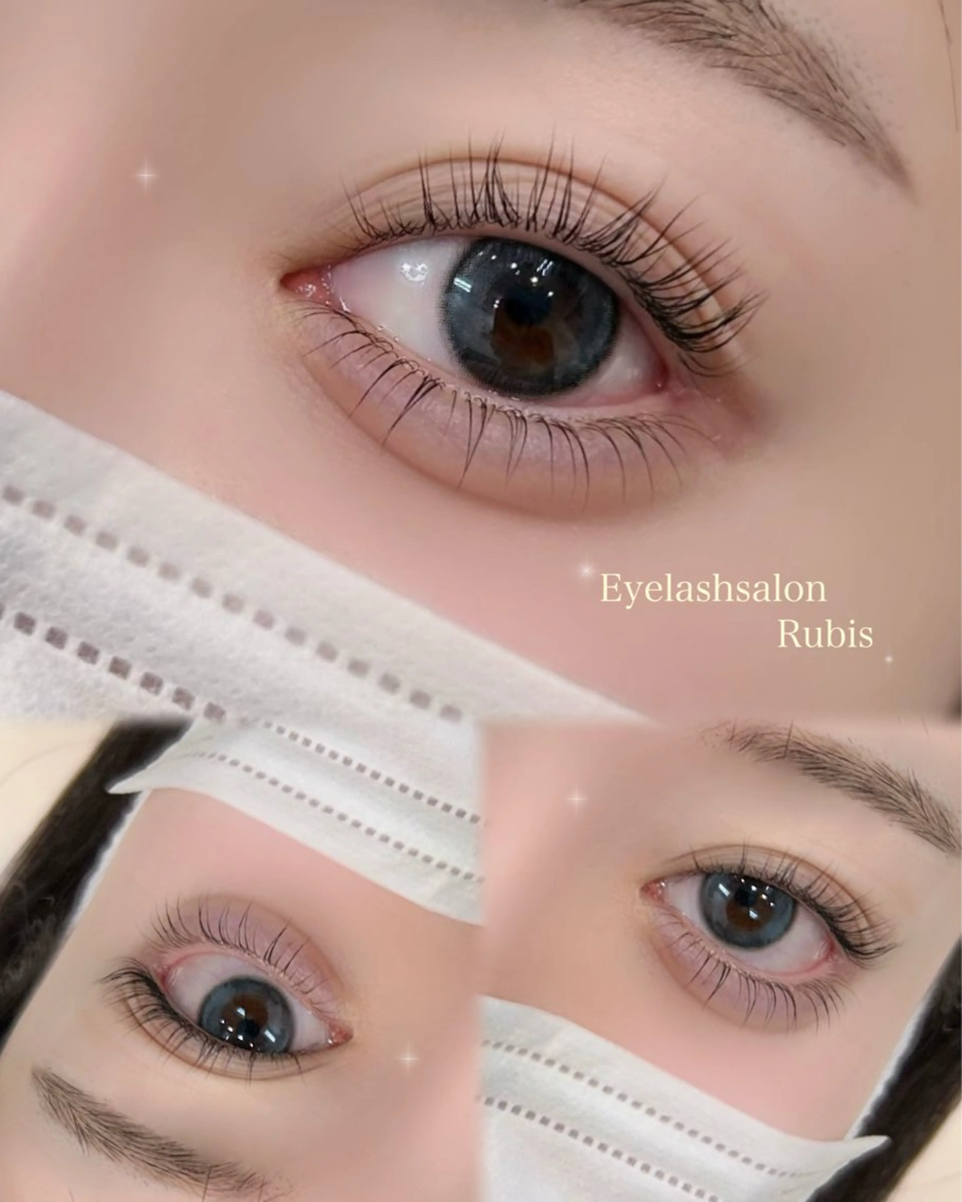 マツエク・マツパ 下まつげエクステ 一重×まつ毛パーマ BeckyLash 保原のマツエク・マツパデザイン