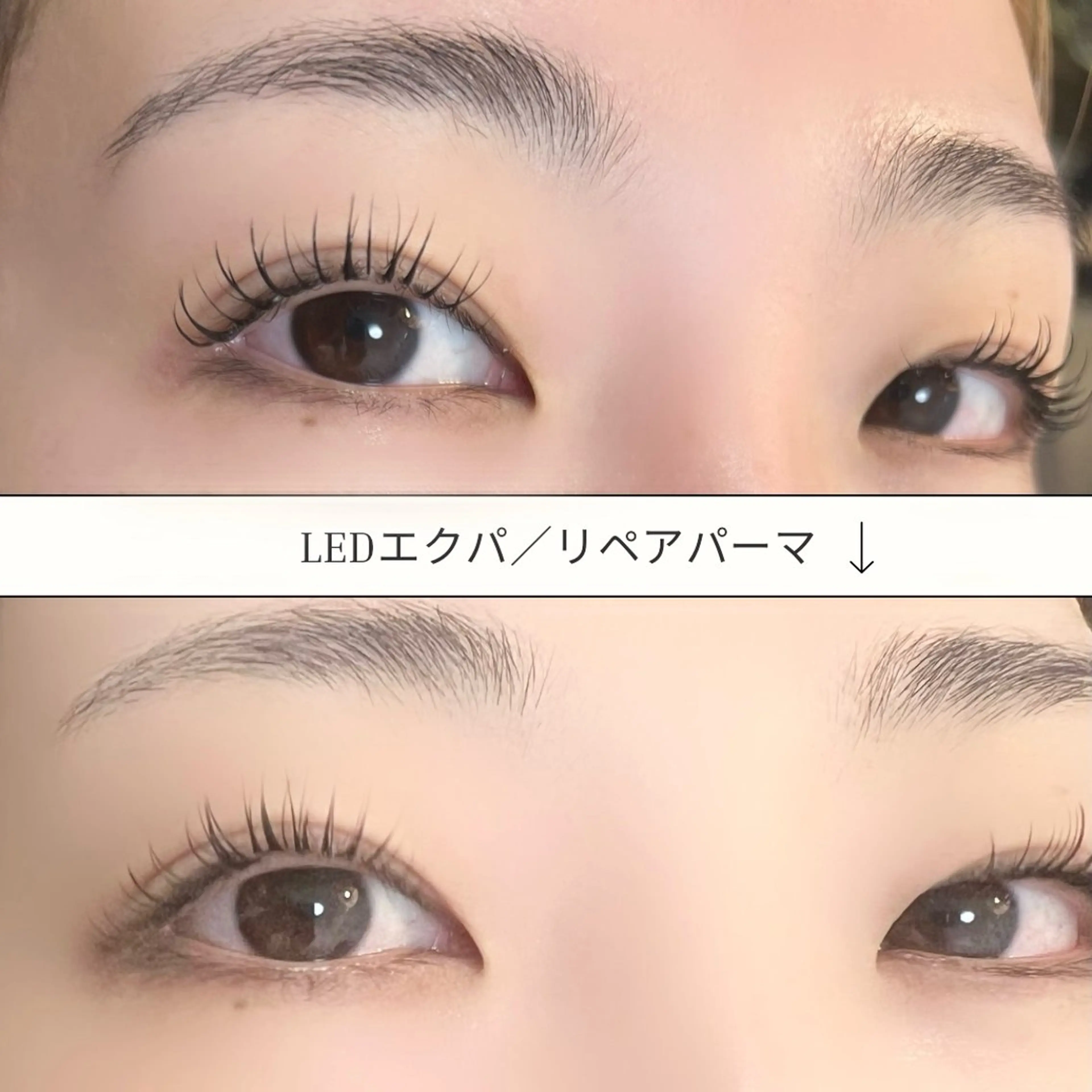 マツエク・マツパ マツパ BALANCE LASHのマツエク・マツパデザイン