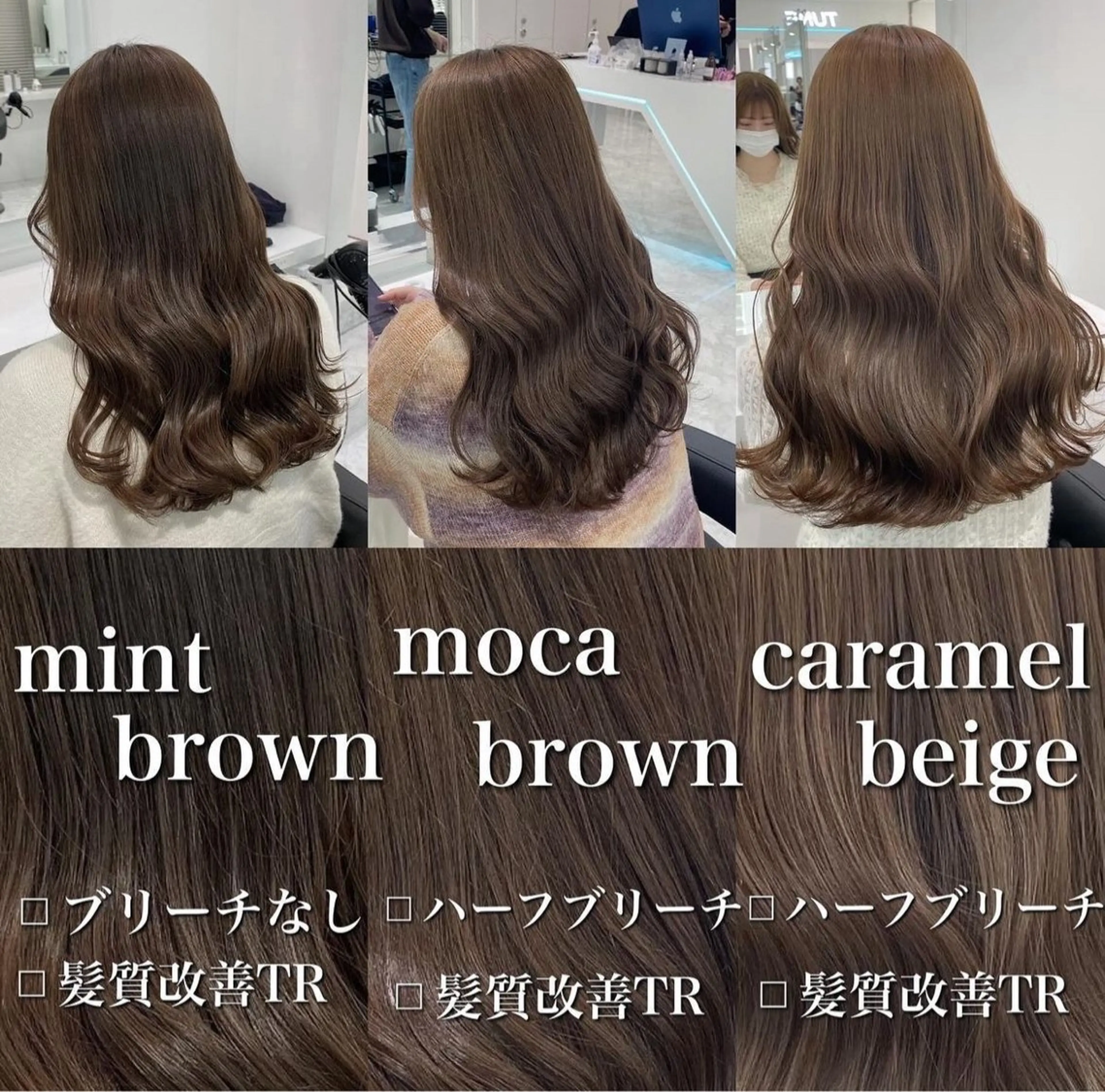 カラー ♡艶髪ブラウン himi♡のヘアスタイル