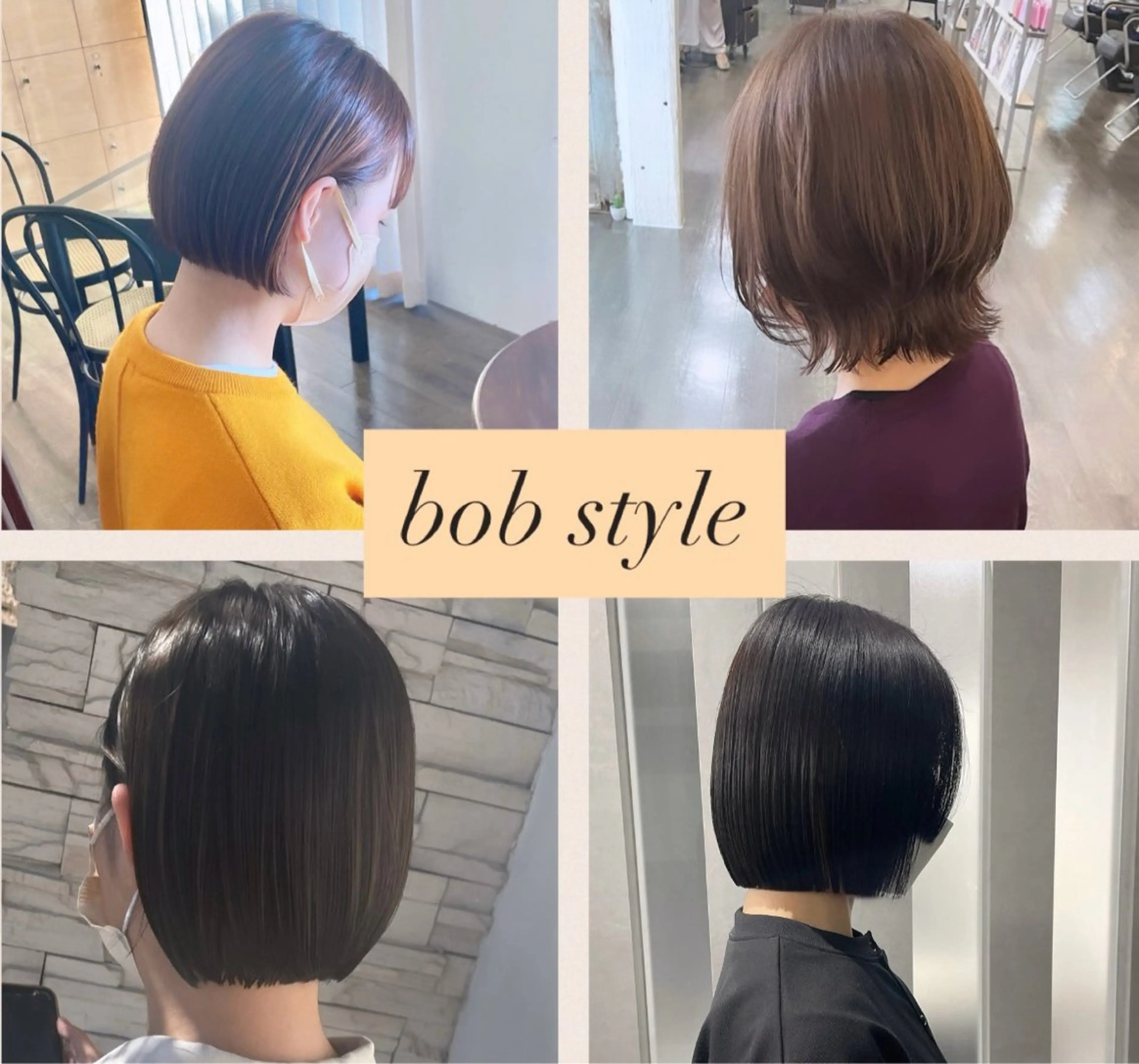 ショート ボブ モテるブラウンカラー の達人Tomoyaのヘアスタイル