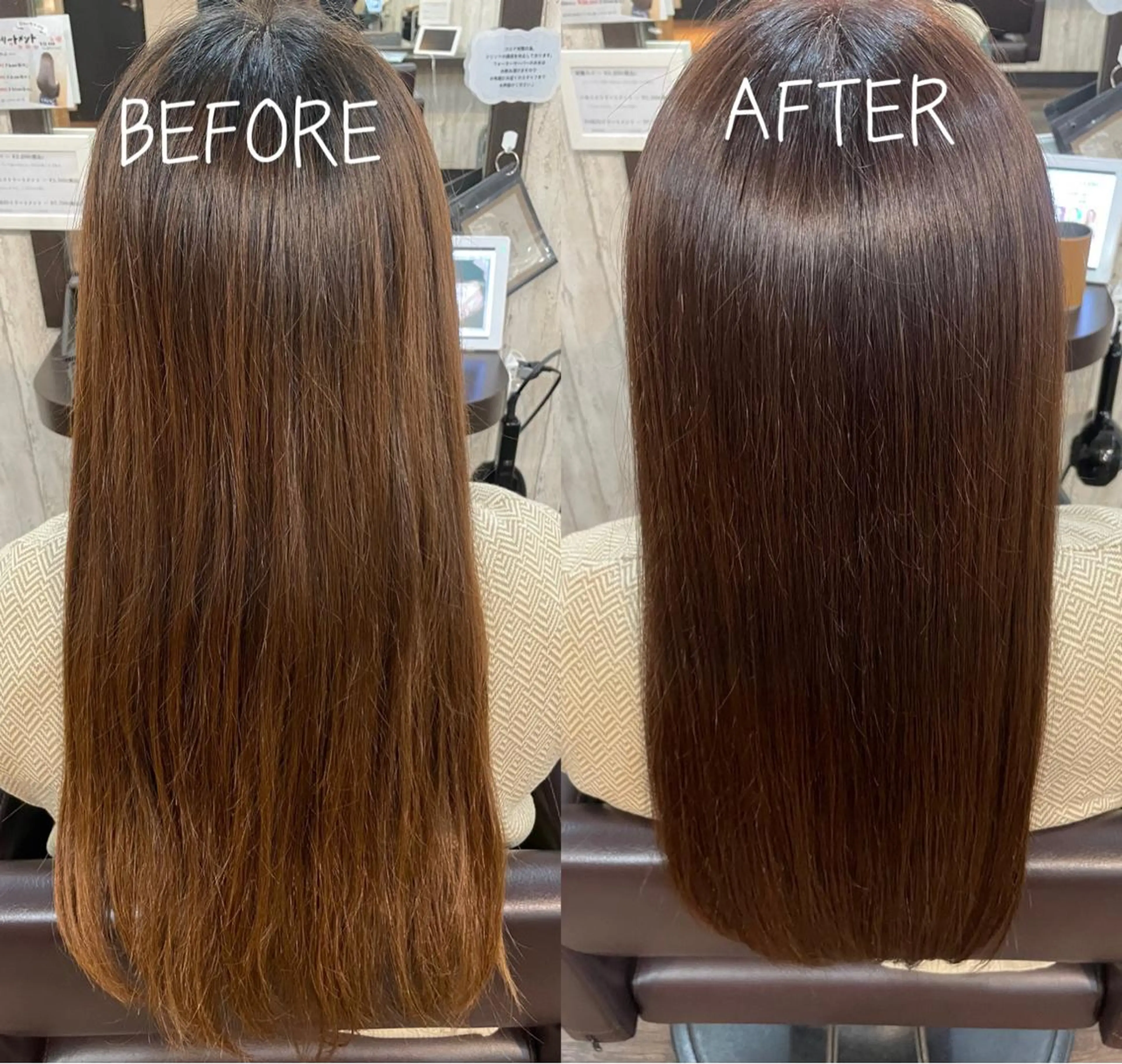ロング カラー Deapres ひばりヶ丘店所属・髪質改善/美髪矯正 エイジングケア/海斗のヘアスタイル