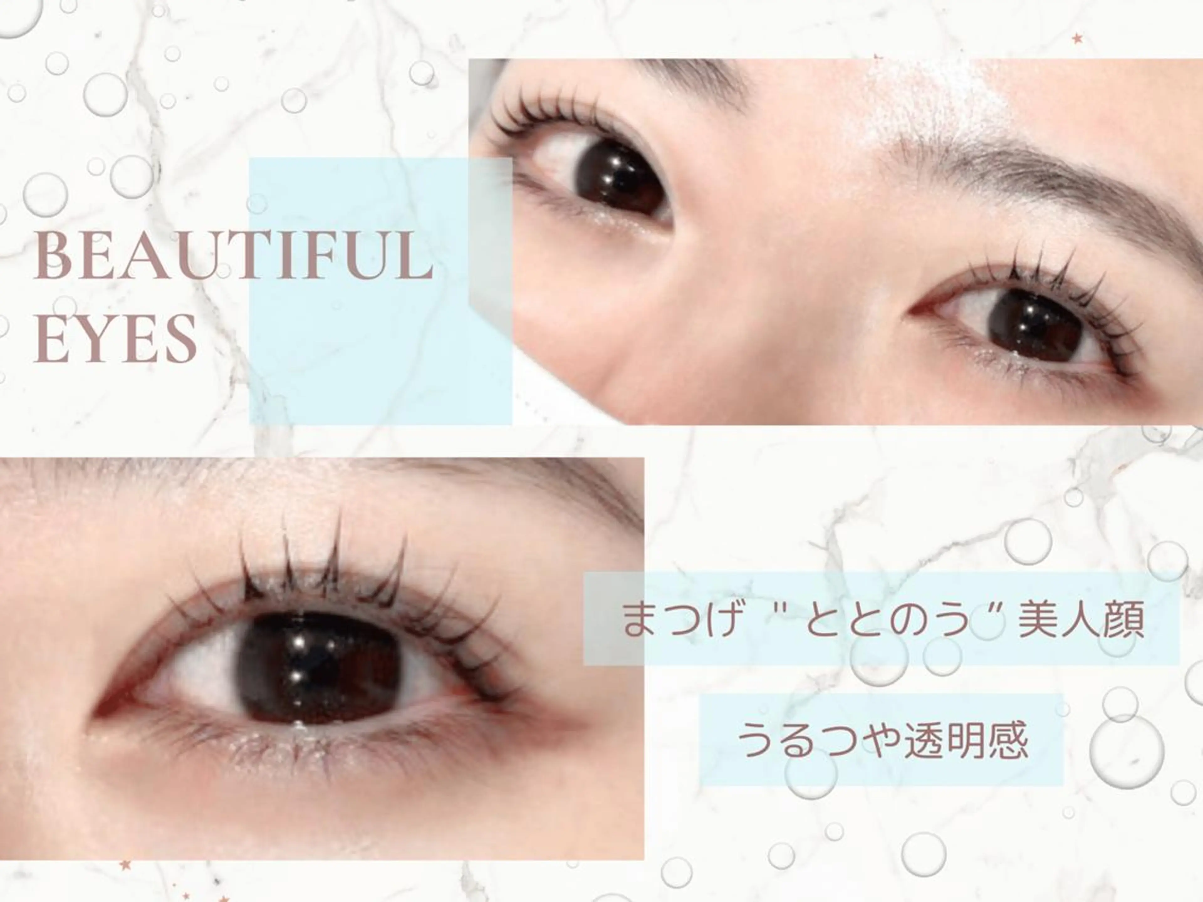 マツエク・マツパ フラットラッシュ パリジェンヌラッシュリフト まつげパーマ ワンホンマツエク 🌷platinum doll🌷hinaのマツエク・マツパデザイン