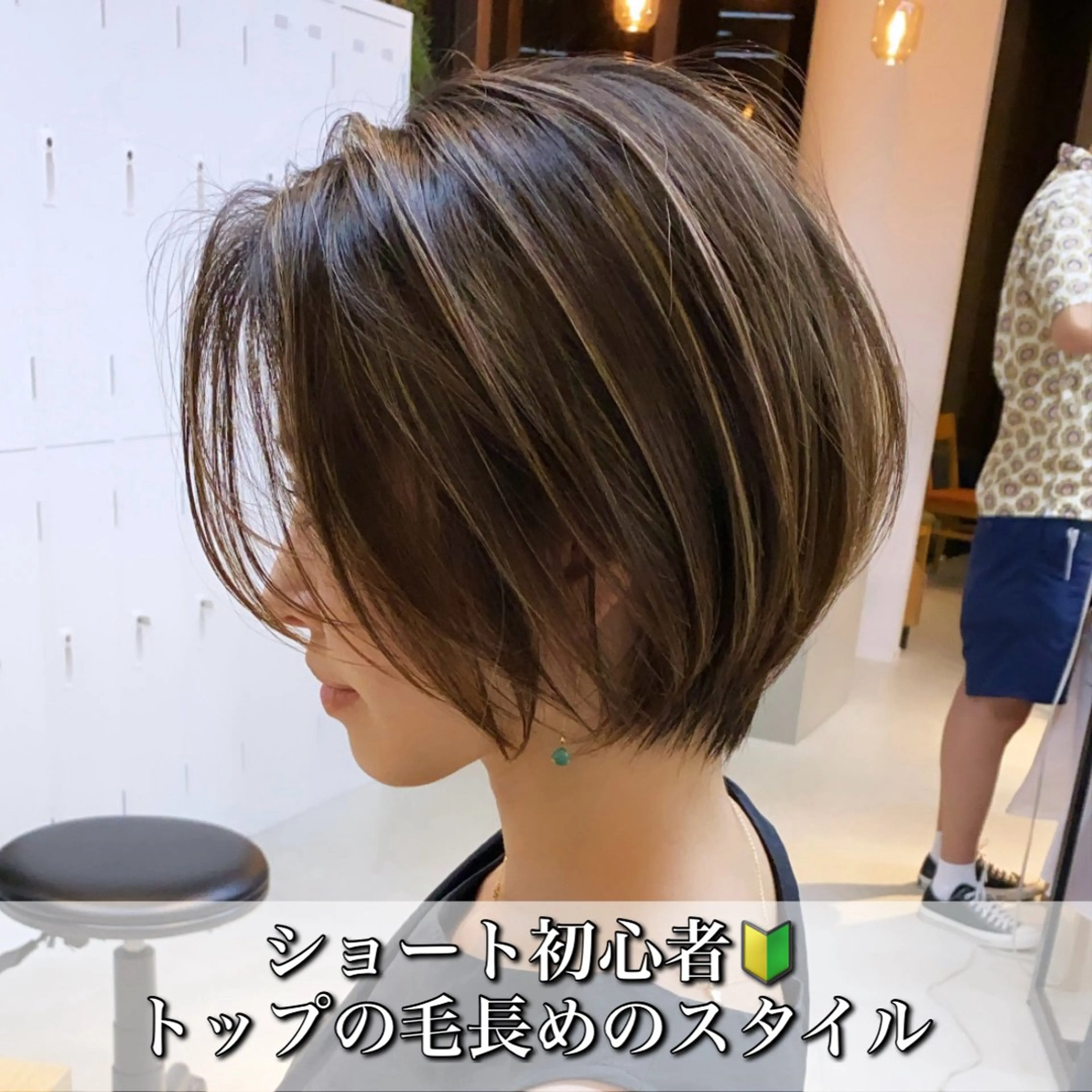 ショート カラー カット ヘアカラー トリートメント 縮毛矯正/ボブ 新宿/ショート/航輝のヘアスタイル