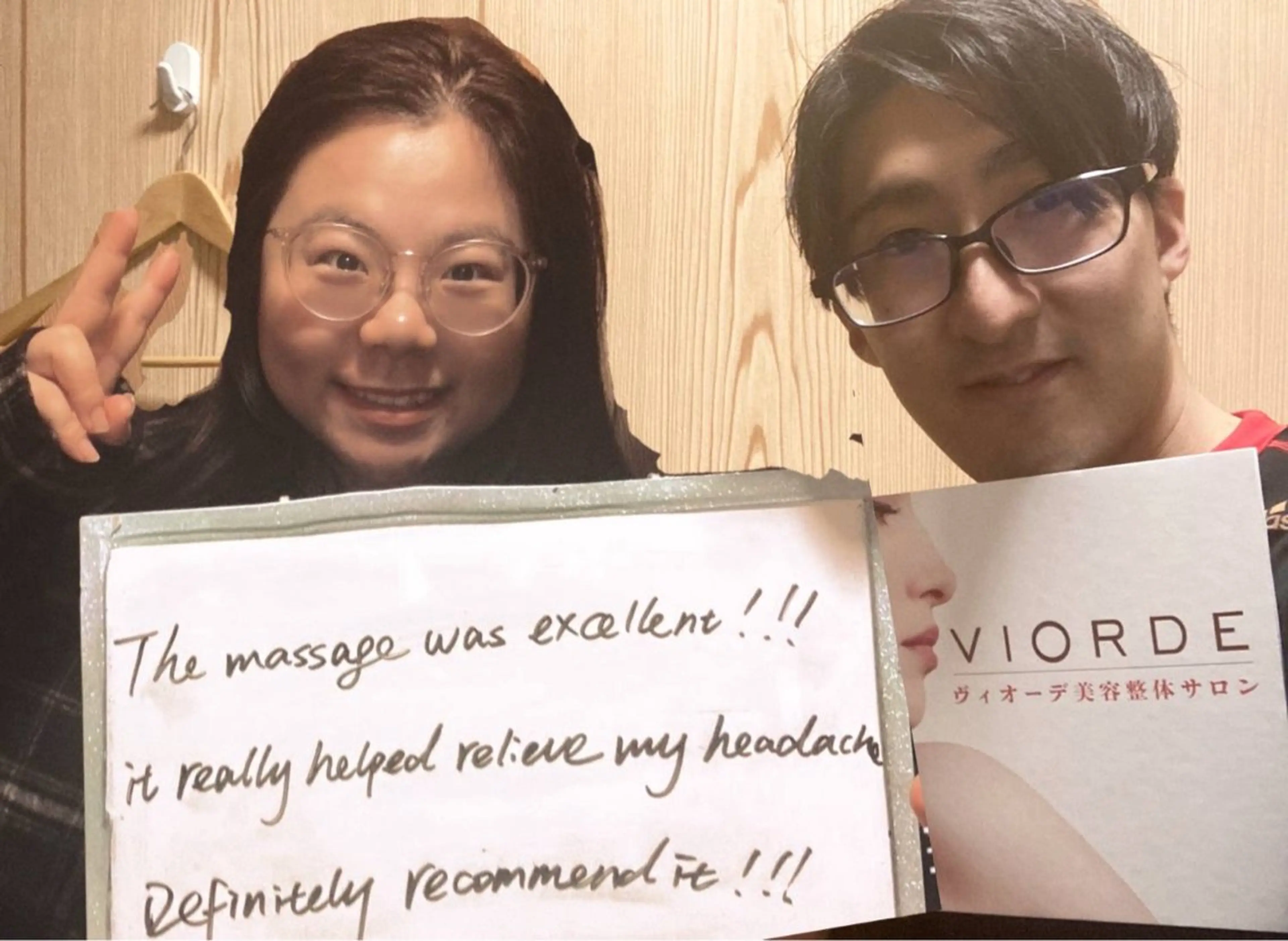 ヴィオーデ美容整体 サロン 恵比寿店のエステ・リラクイメージ