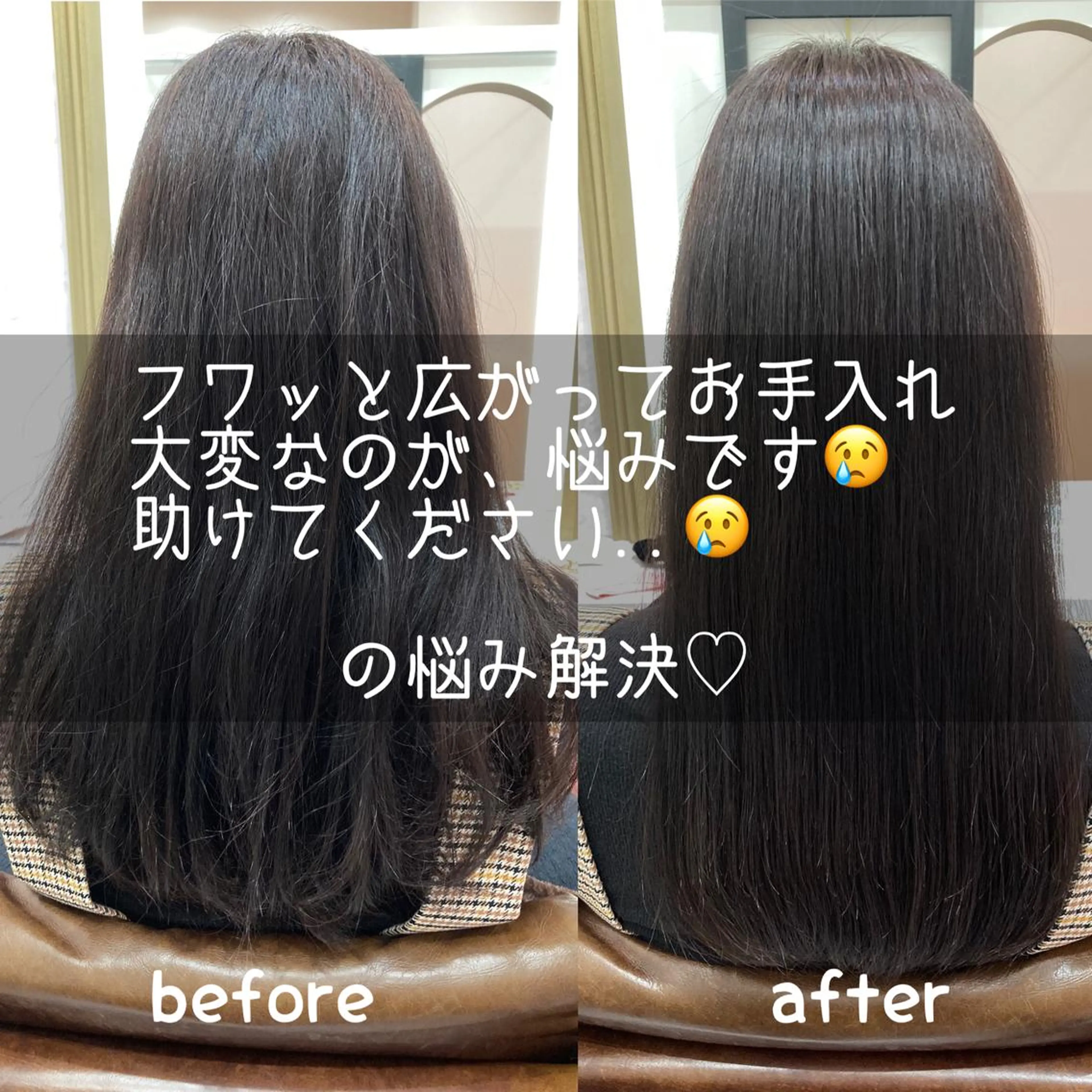 セミロング KAMIGAMI所属・KAMIGAMI HASHIMOTOのヘアスタイル