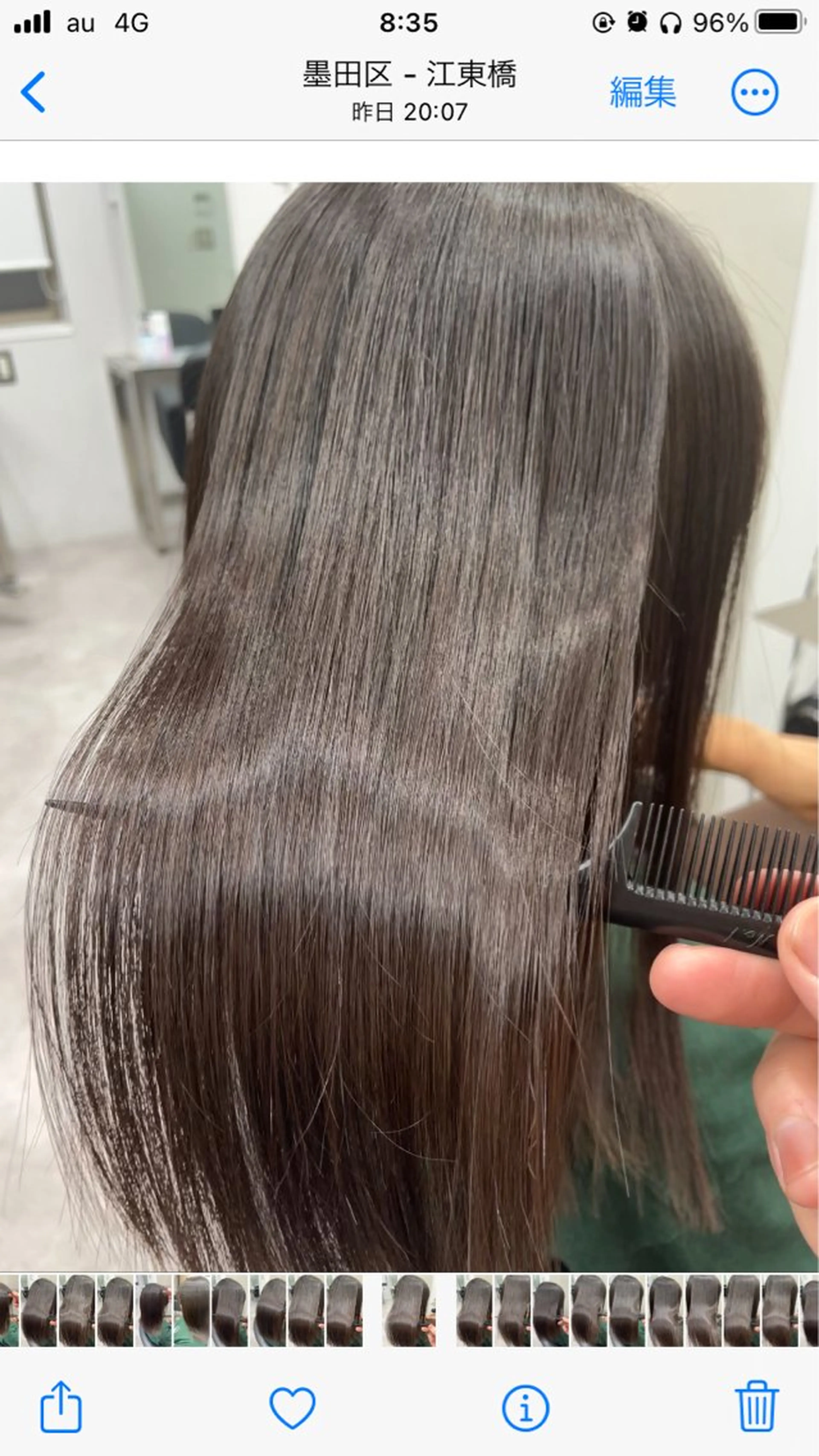 ミディアム カラー 🎀盛れる顔周り×レ イヤー×透明感/米田のヘアスタイル