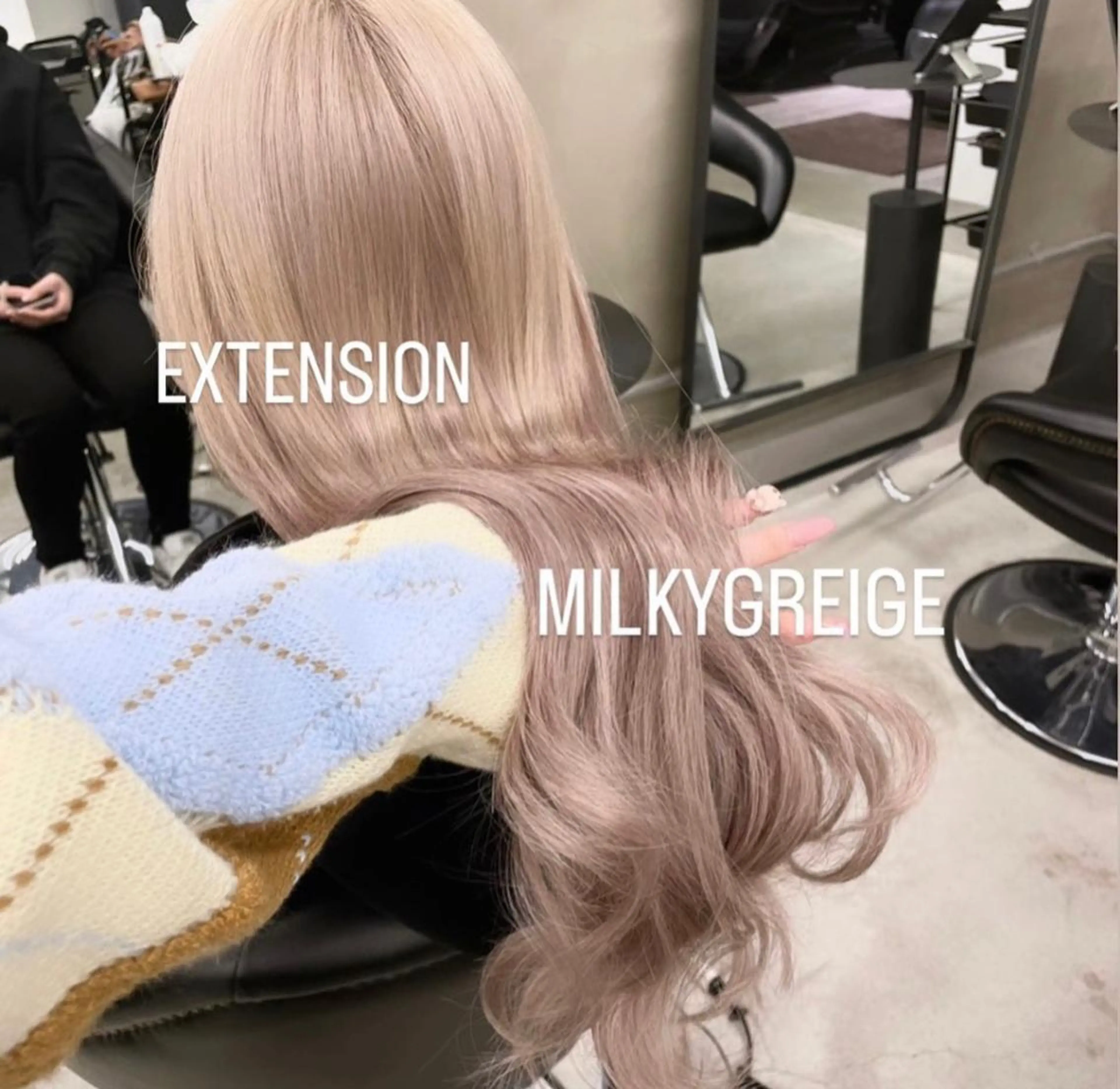 ロング カラー エクステ エクステ🩵ブリーチ 韓国ヘア🩵KAEのヘアスタイル