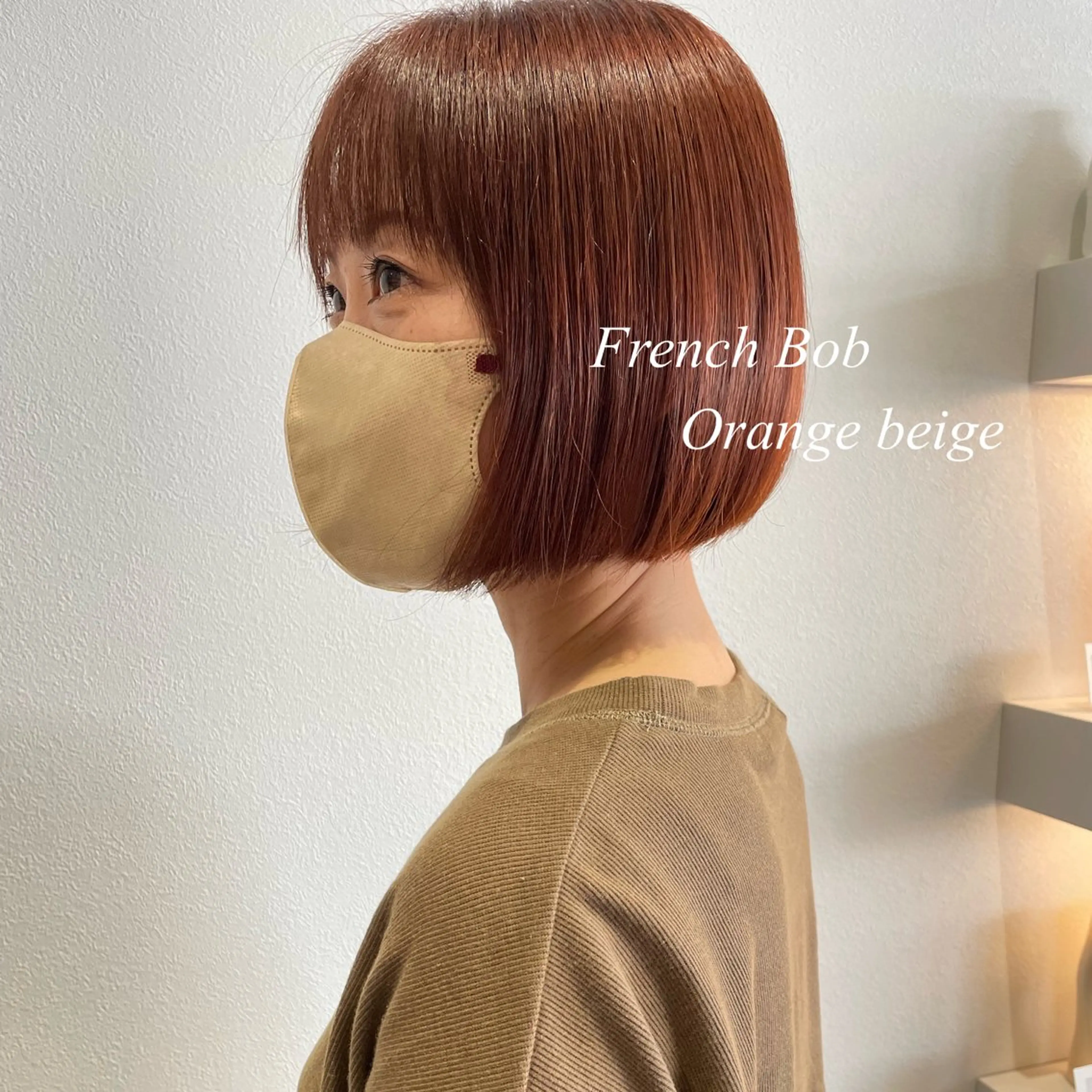 ショート カラー ベージュカラー 透明感カラー オレンジ オレンジベージュ ボブ カット ヘアカラー トリートメント 北九州美容室 🕊️わかな✂︎のヘアスタイル