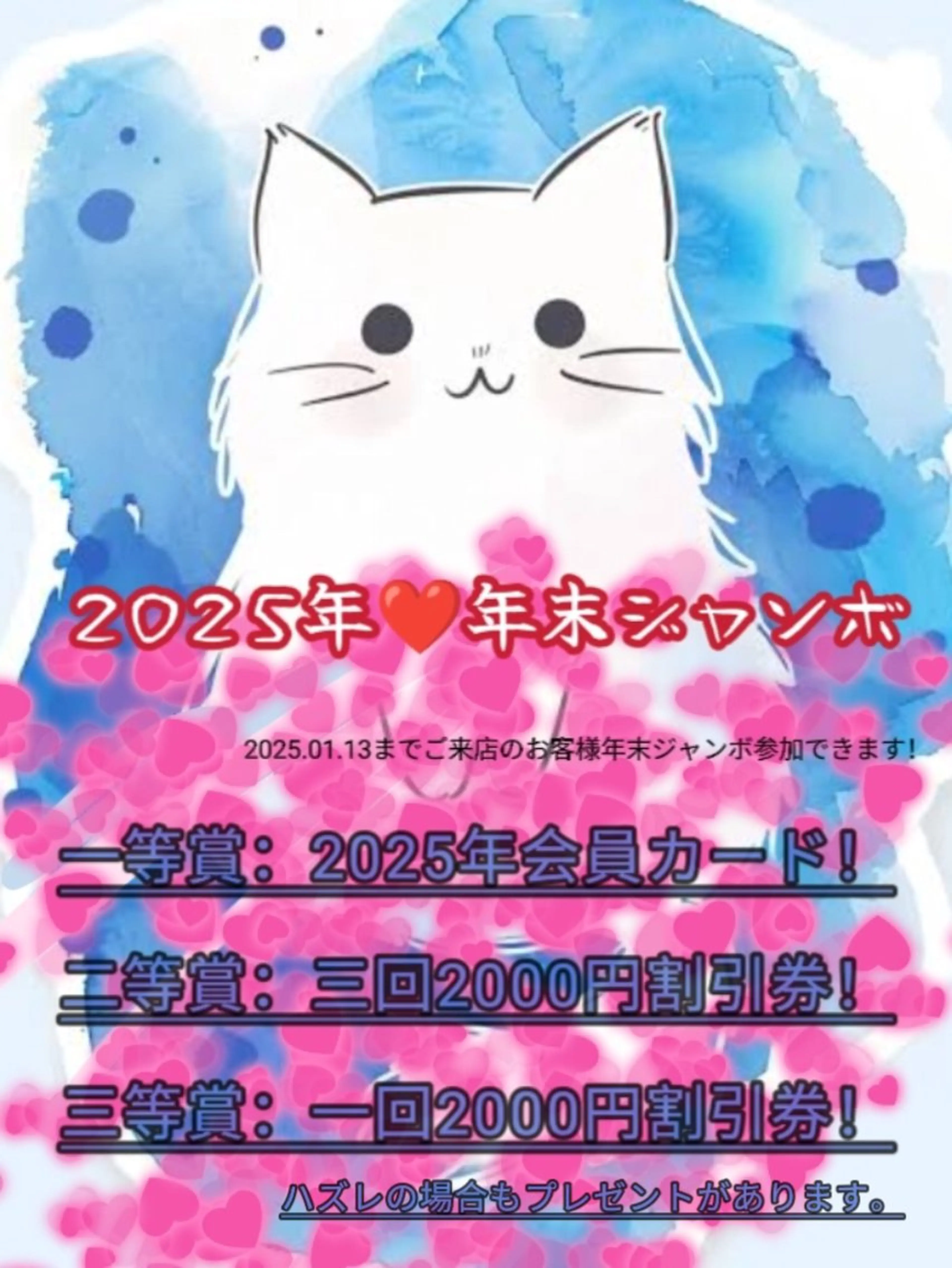 ネイル NFY新宿店 常連様が多いサロンのネイルデザイン