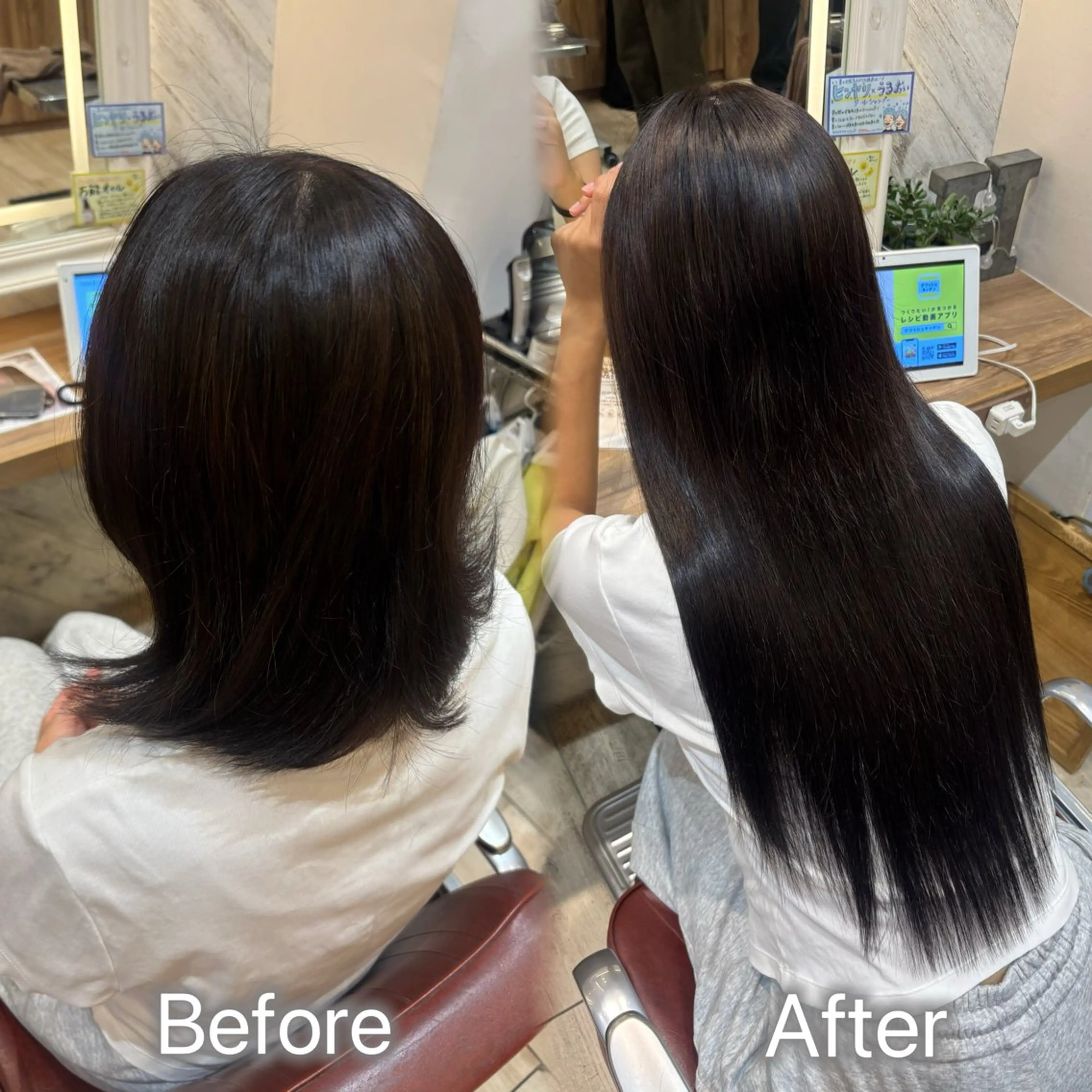 ロング カラー ヘアアレンジ メンズ カット ヘアカラー エクステ ヘアセット エクステ🎀艶カラー ✨しぇる🌙のヘアスタイル