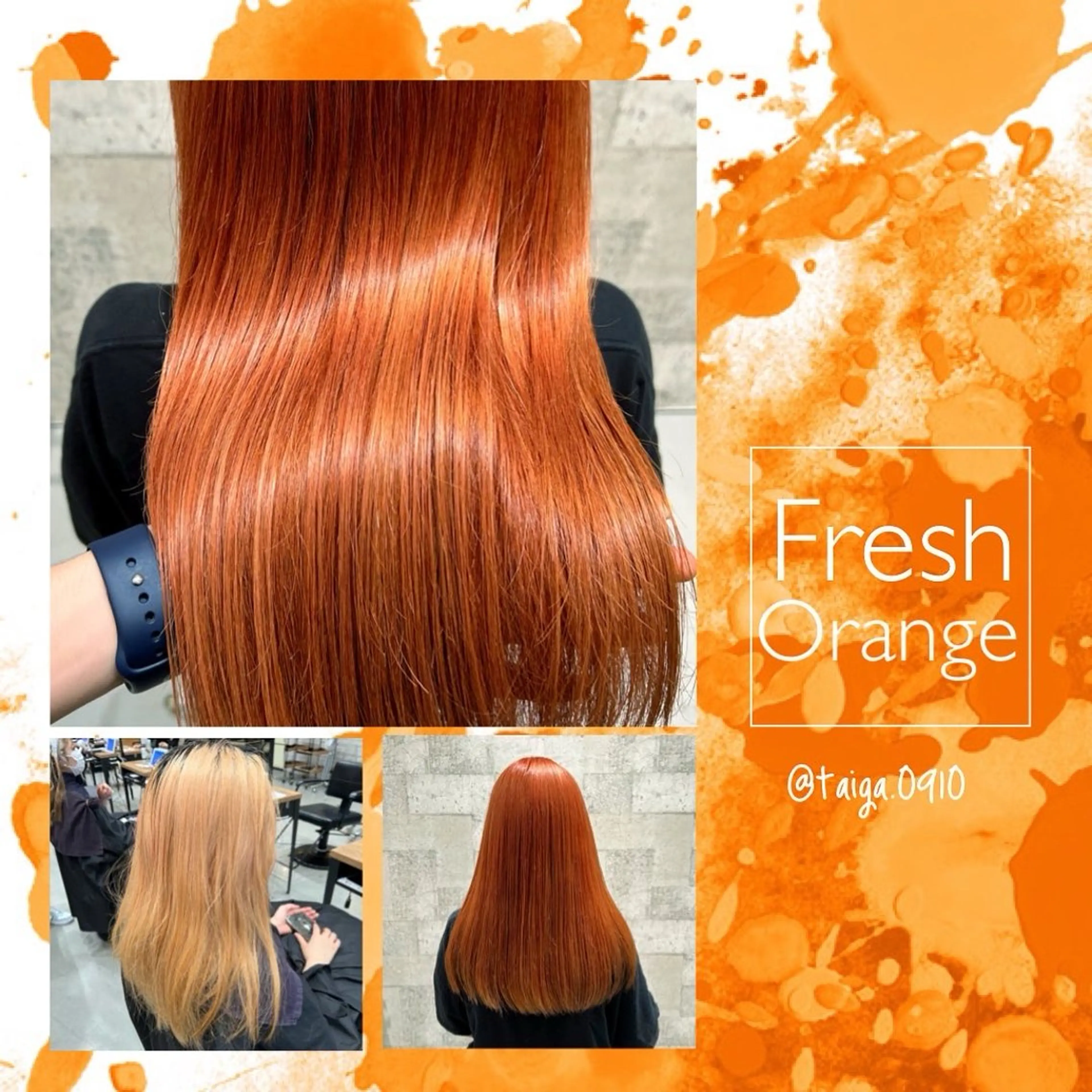 ロング カラー オレンジ レディースヘア💫 加藤たいが🐯のヘアスタイル