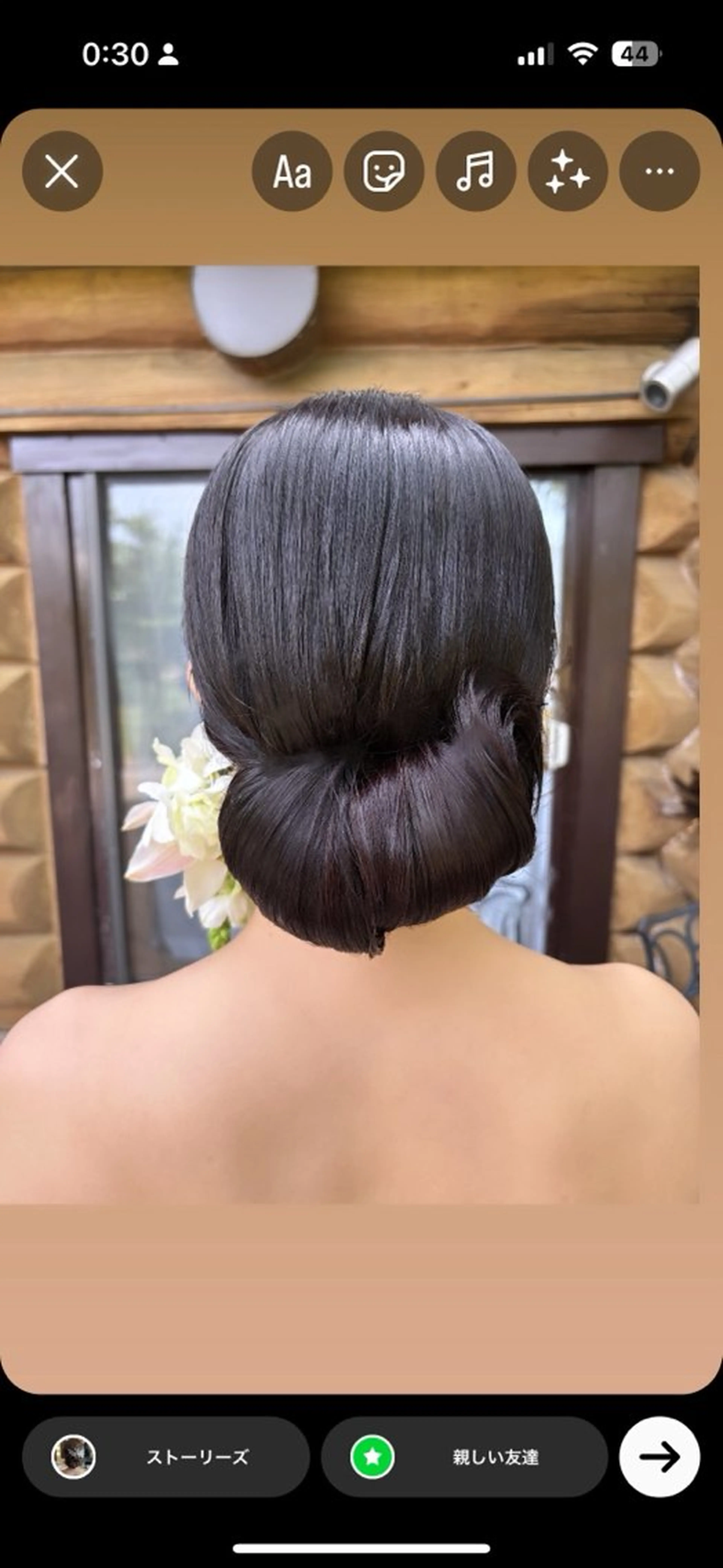 ロング ヘアセット 【カメレオン】 上村 祥子のヘアスタイル
