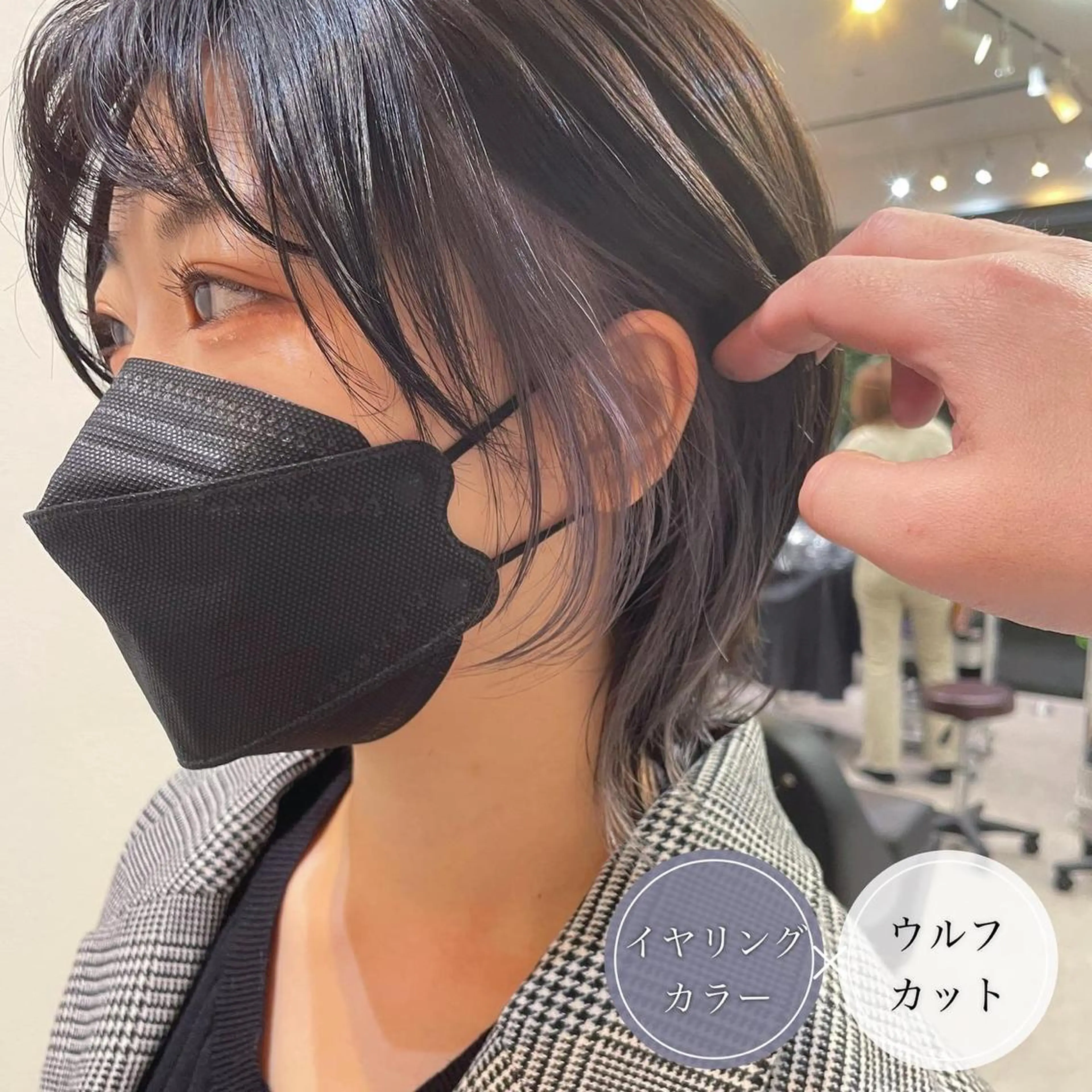 ショート カラー ショートボブ ミストバング デザインカラー ダブルカラー イヤリングカラー カット ヘアカラー ショート・ボブ💫 シブヤトモヒロのヘアスタイル