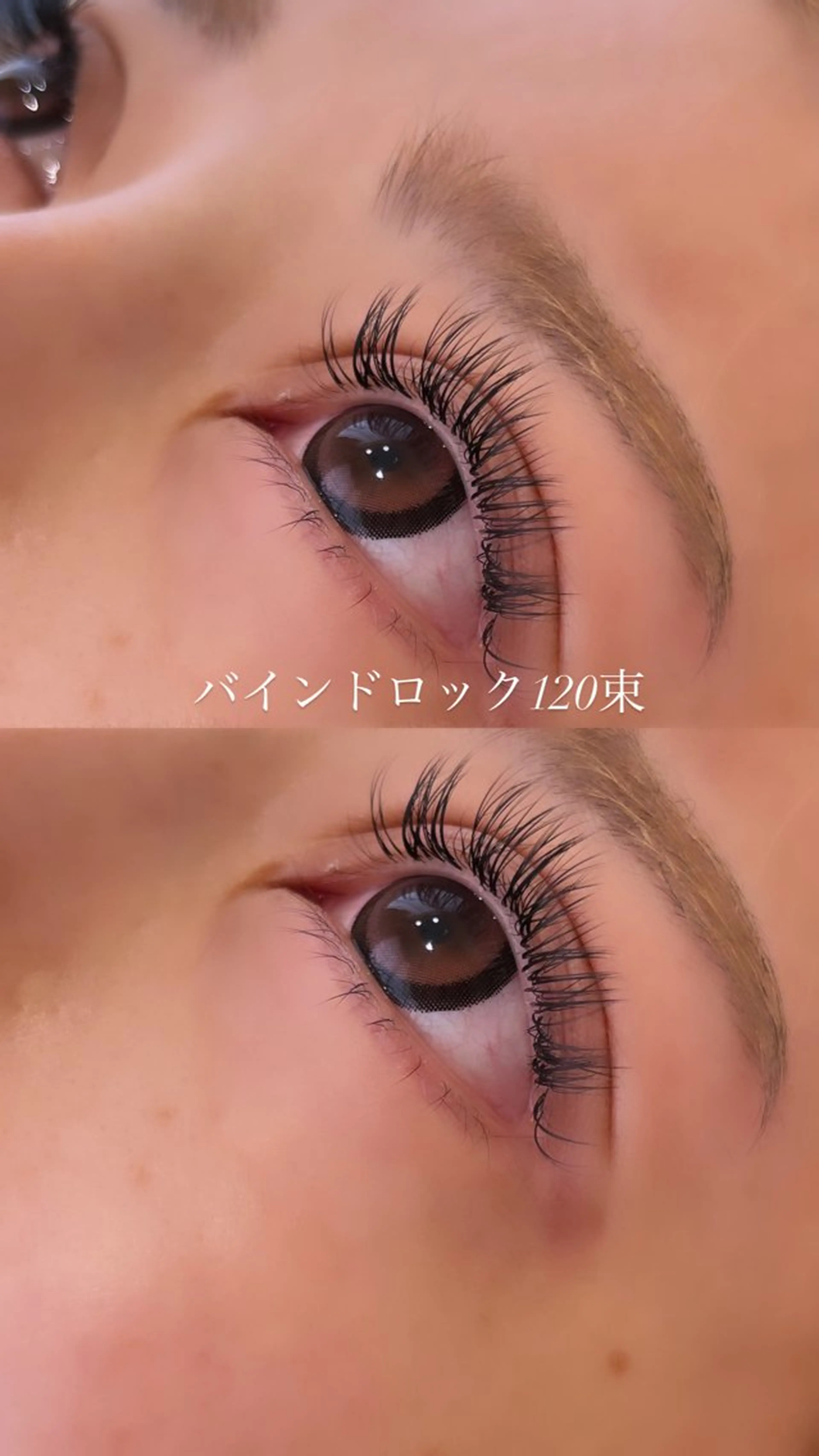 マツエク・マツパ mami ⭐︎earthのマツエク・マツパデザイン
