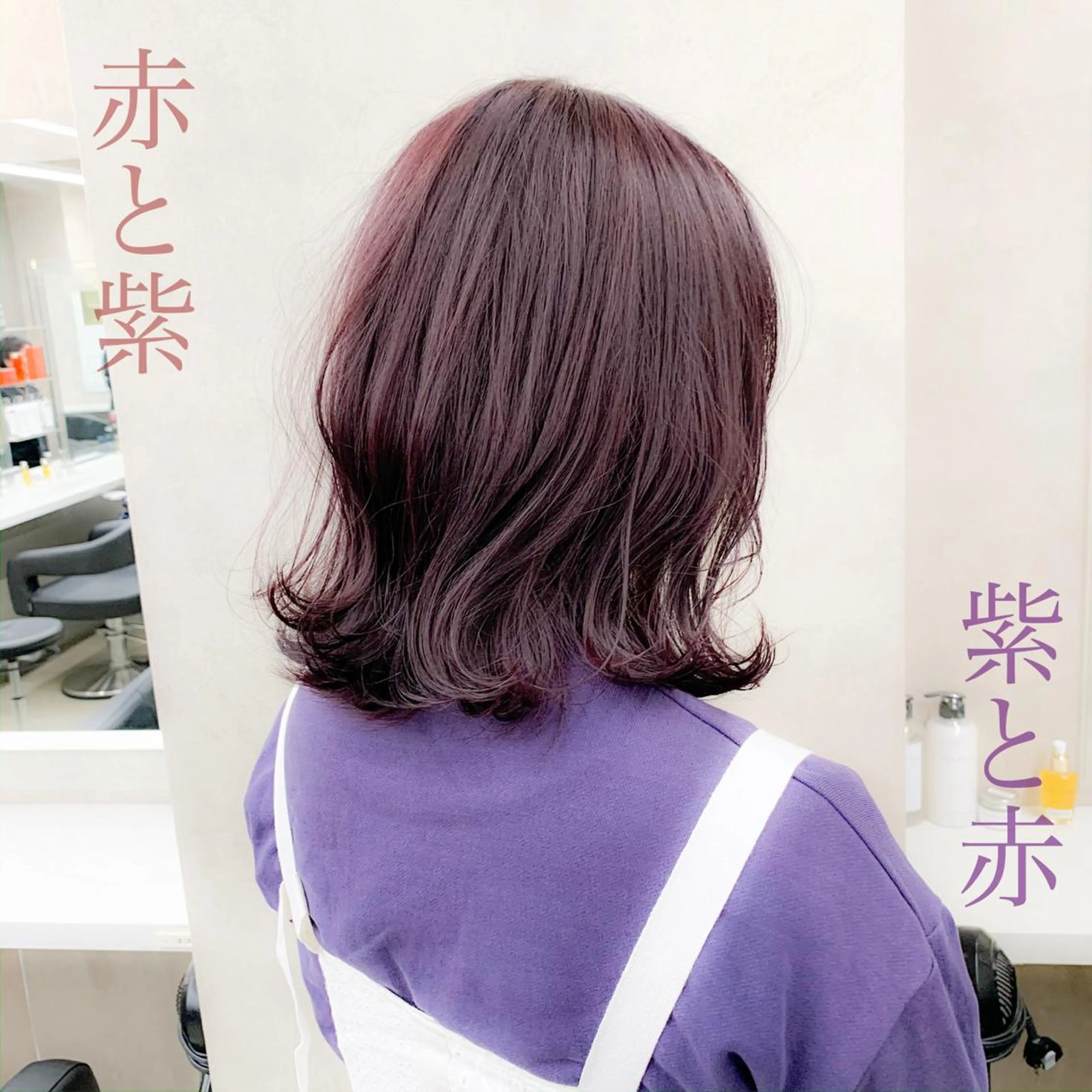 ショート カラー ヘアアレンジ 透明感カラー/ 韓国ヘア/縮毛矯正のヘアスタイル