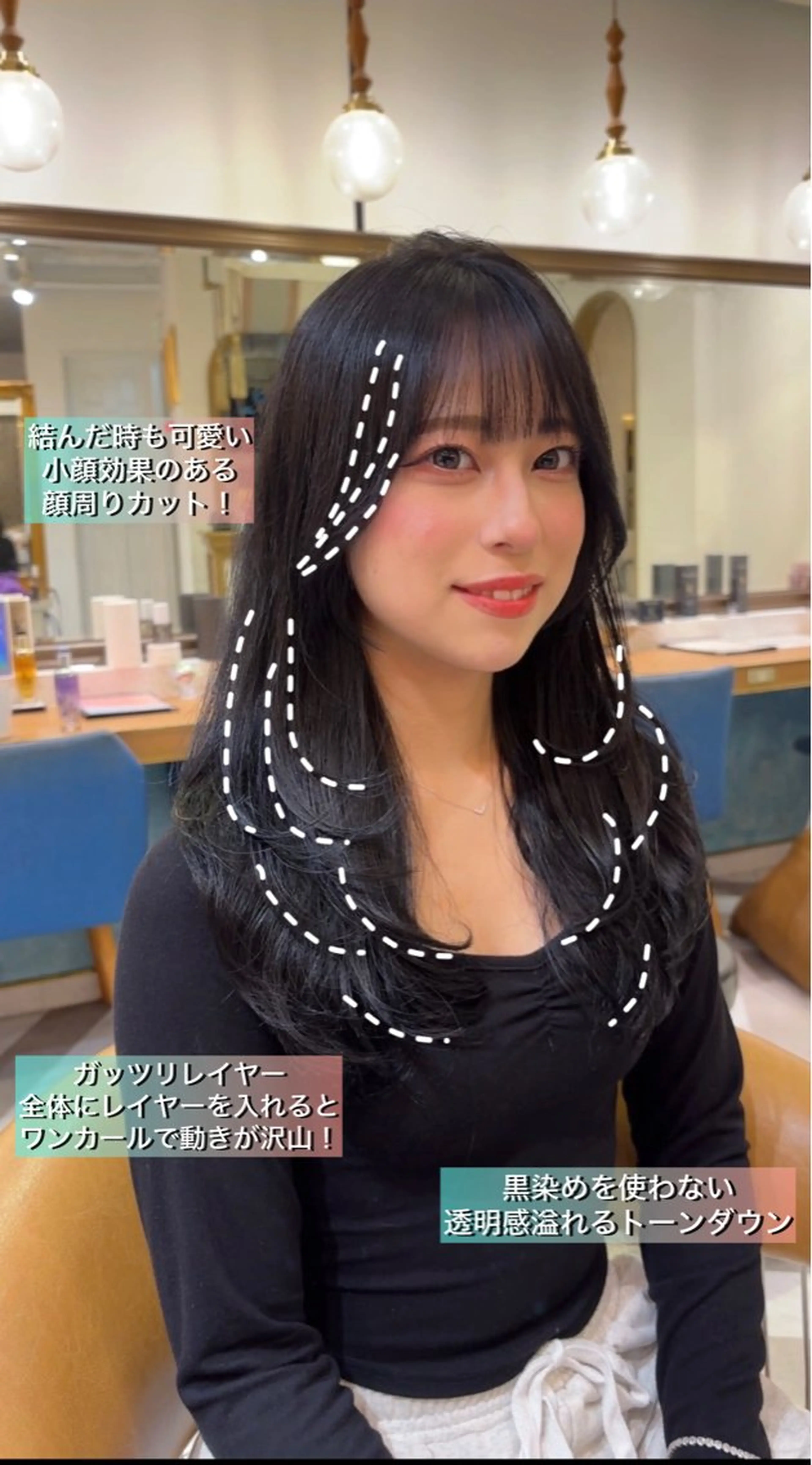 ロング カラー ヘアアレンジ カット ヘアカラー ❤︎韓国レイヤー/透 明感カラー/目黒のヘアスタイル