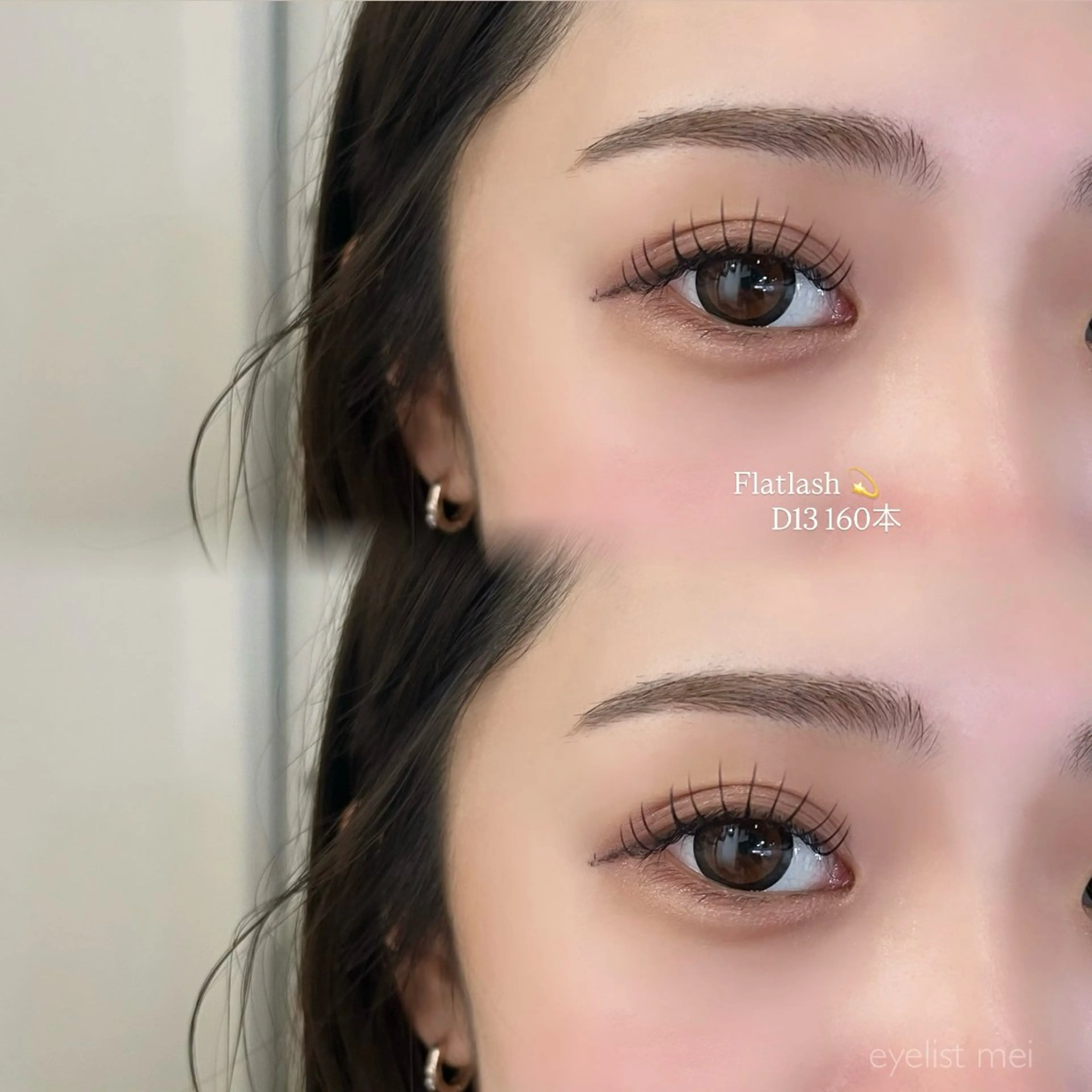 フラットラッシュ140本まで（オフ込み）の写真