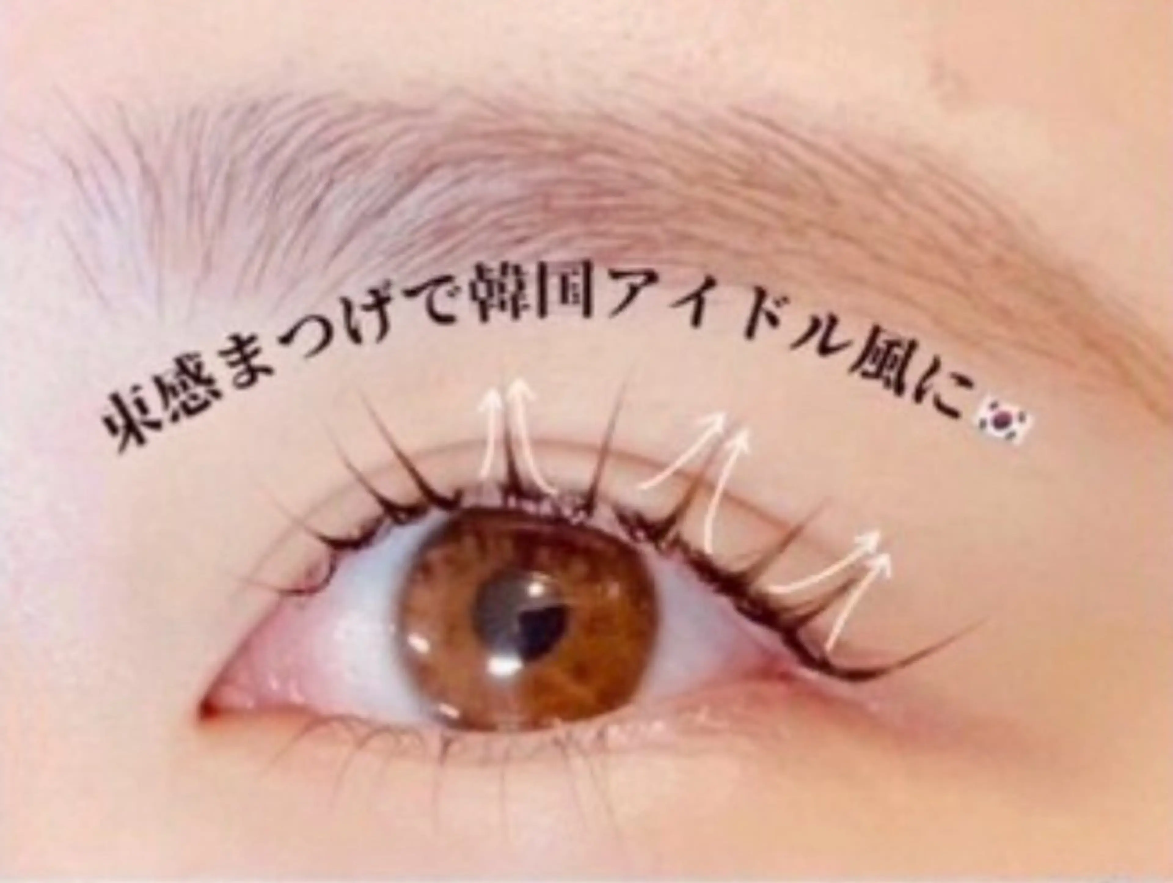 🫧《Open限定価格》Uカールロッド 韓国パーマ🫧（束感コーティング付き）の写真