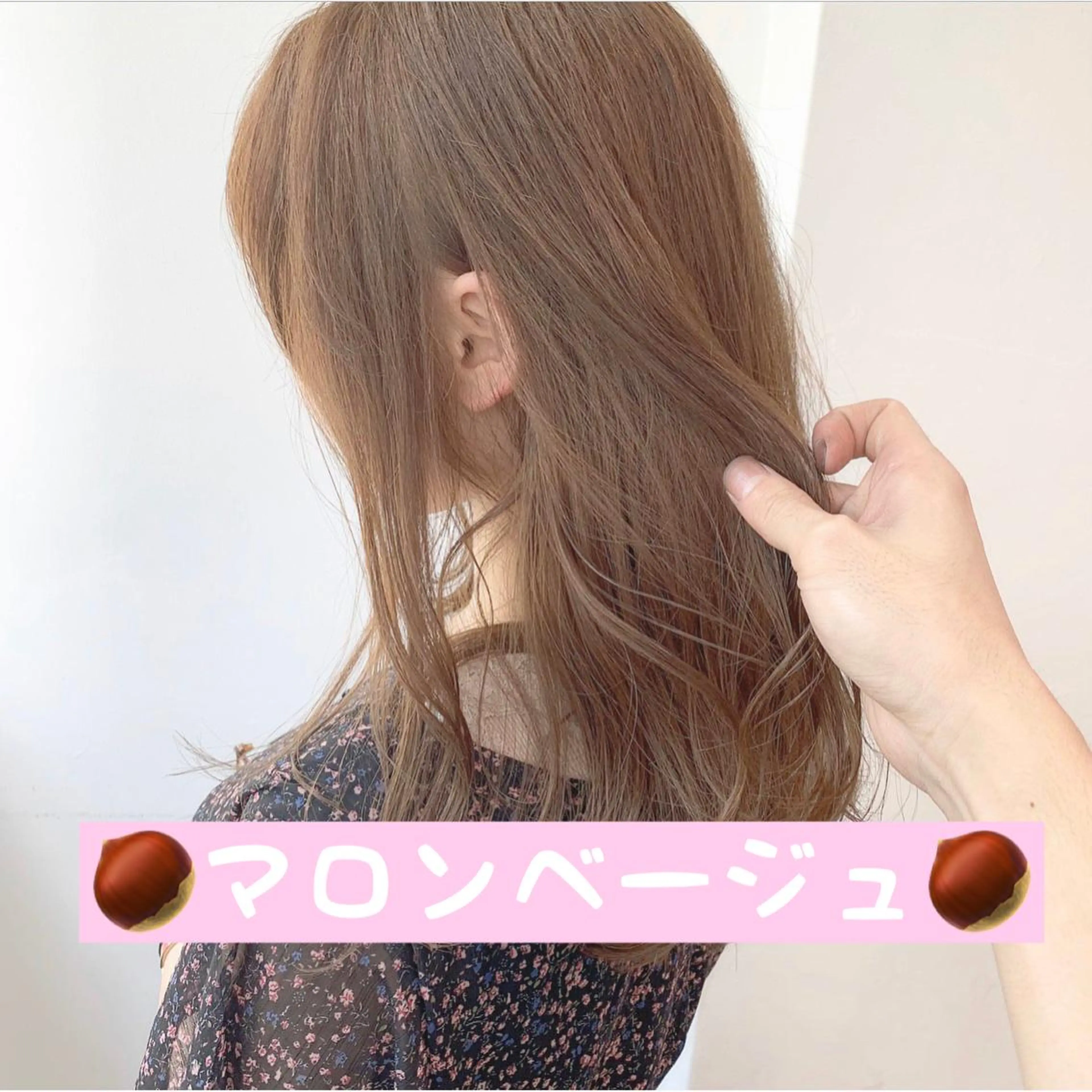 セミロング カラー ベージュカラー M.O.D渋谷所属・🫧渋谷美容師 たくみ🫧のヘアスタイル