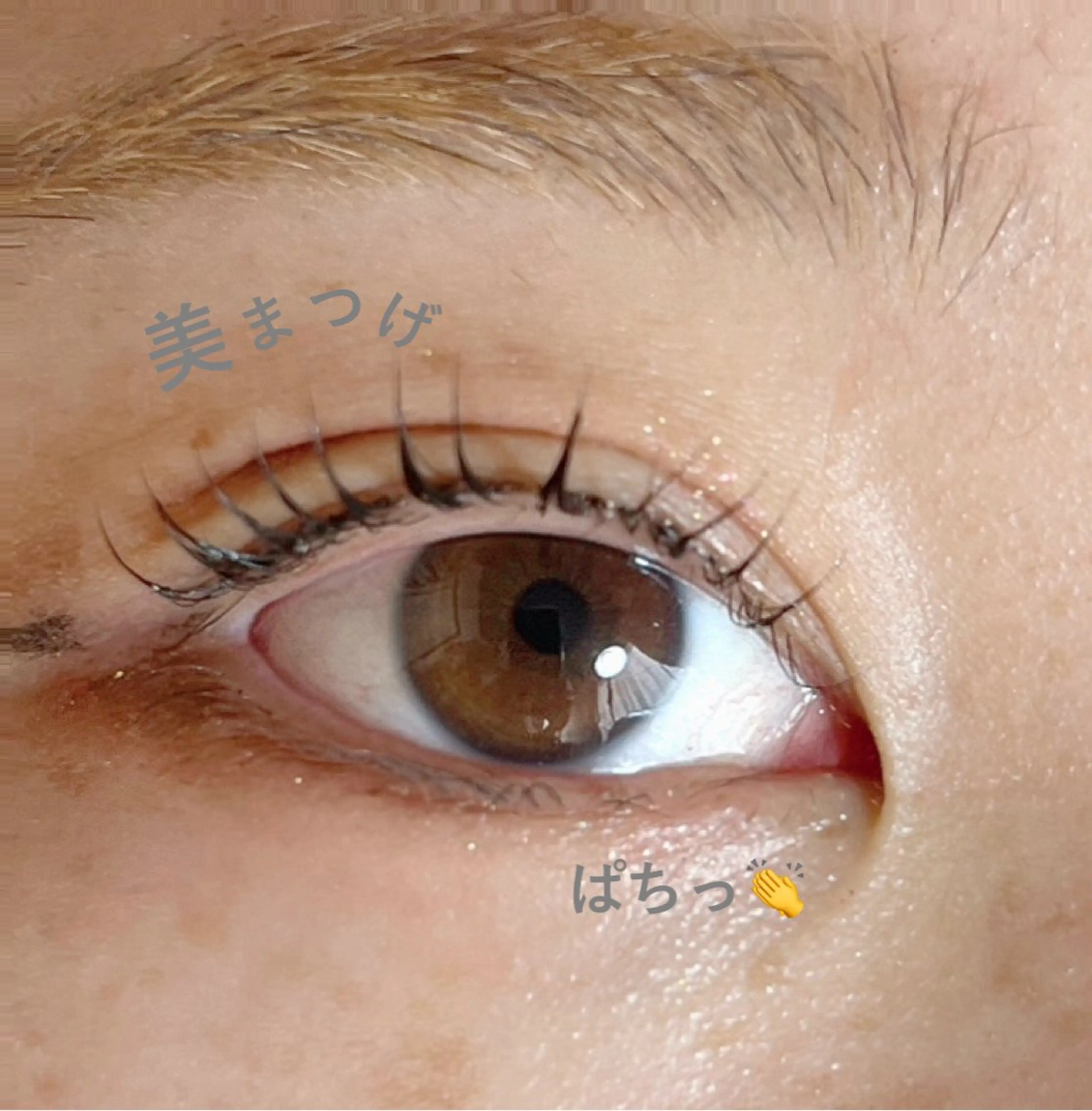 マツエク・マツパ パリジェンヌラッシュリフト まつげパーマ マツパ ♾nail 恵美のマツエク・マツパデザイン