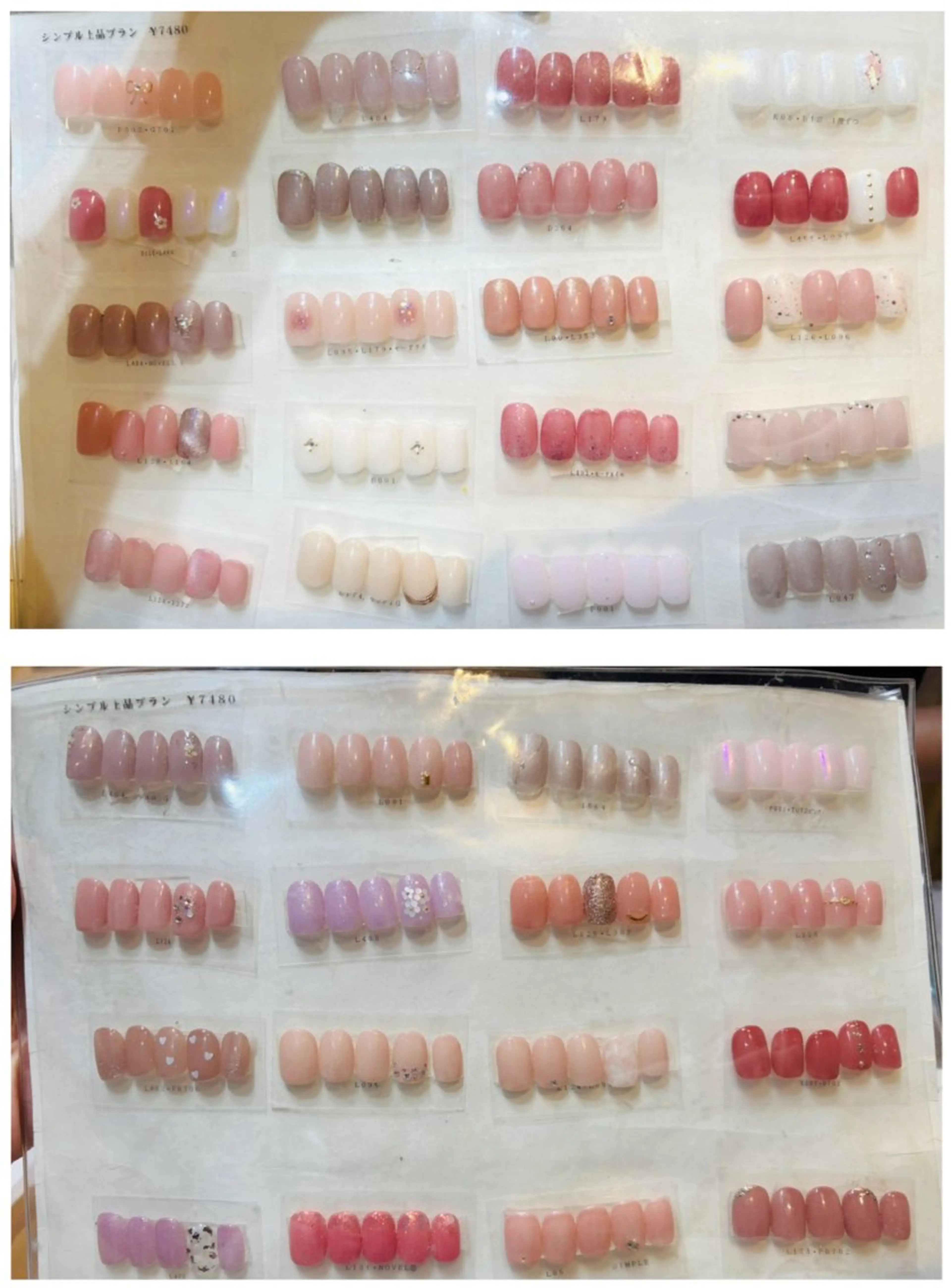 ネイル nailsalon ACCUEIL 銀座店 【アクイユ】所属・Ｙ. Iwaneのネイルデザイン