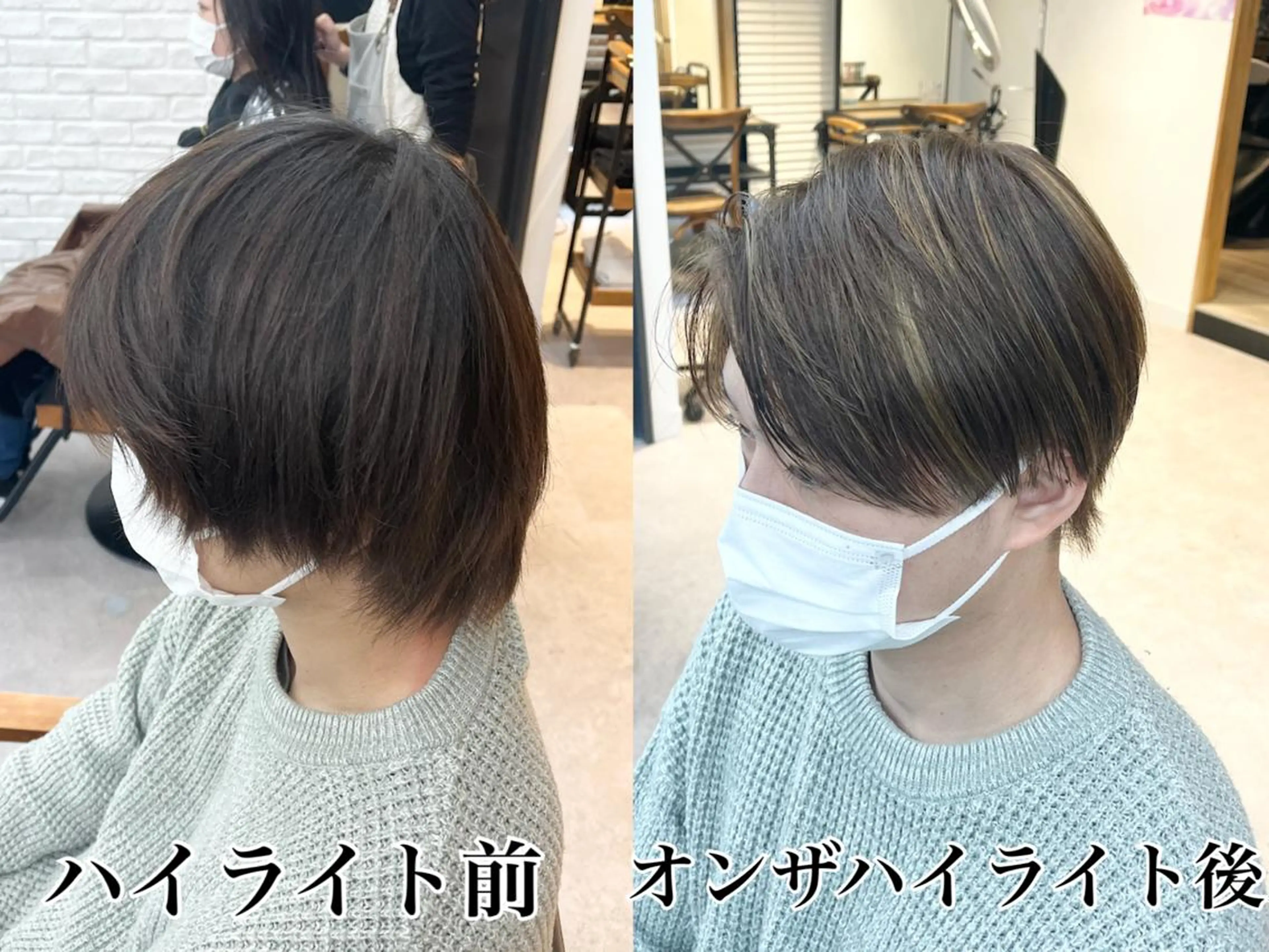 カラー メンズ ✨ご新規様予約限定 メンズ特化アリサ✨のヘアスタイル