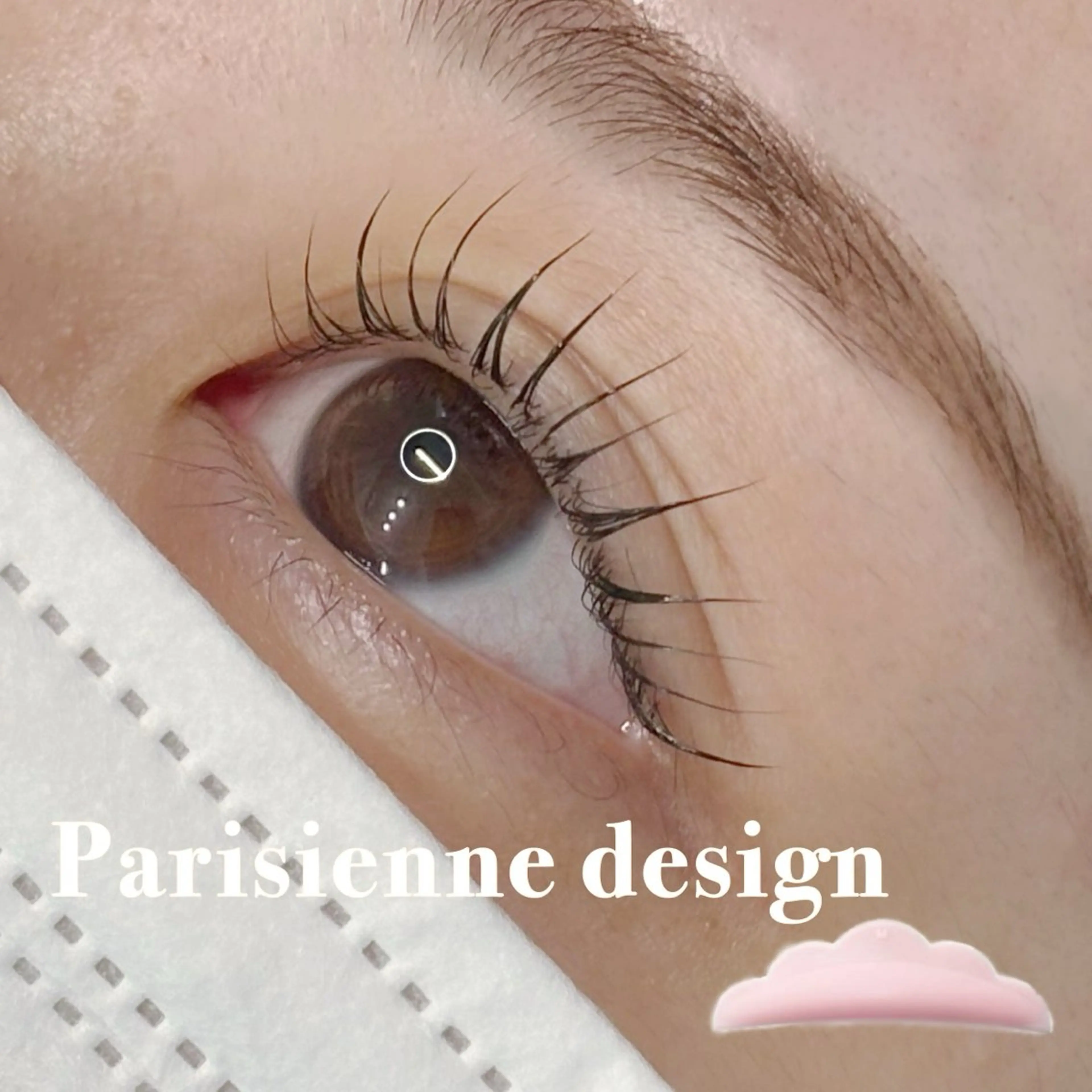 マツエク・マツパ パリジェンヌラッシュリフト mosteyes 調布店所属・mosteyes UETAKEのマツエク・マツパデザイン
