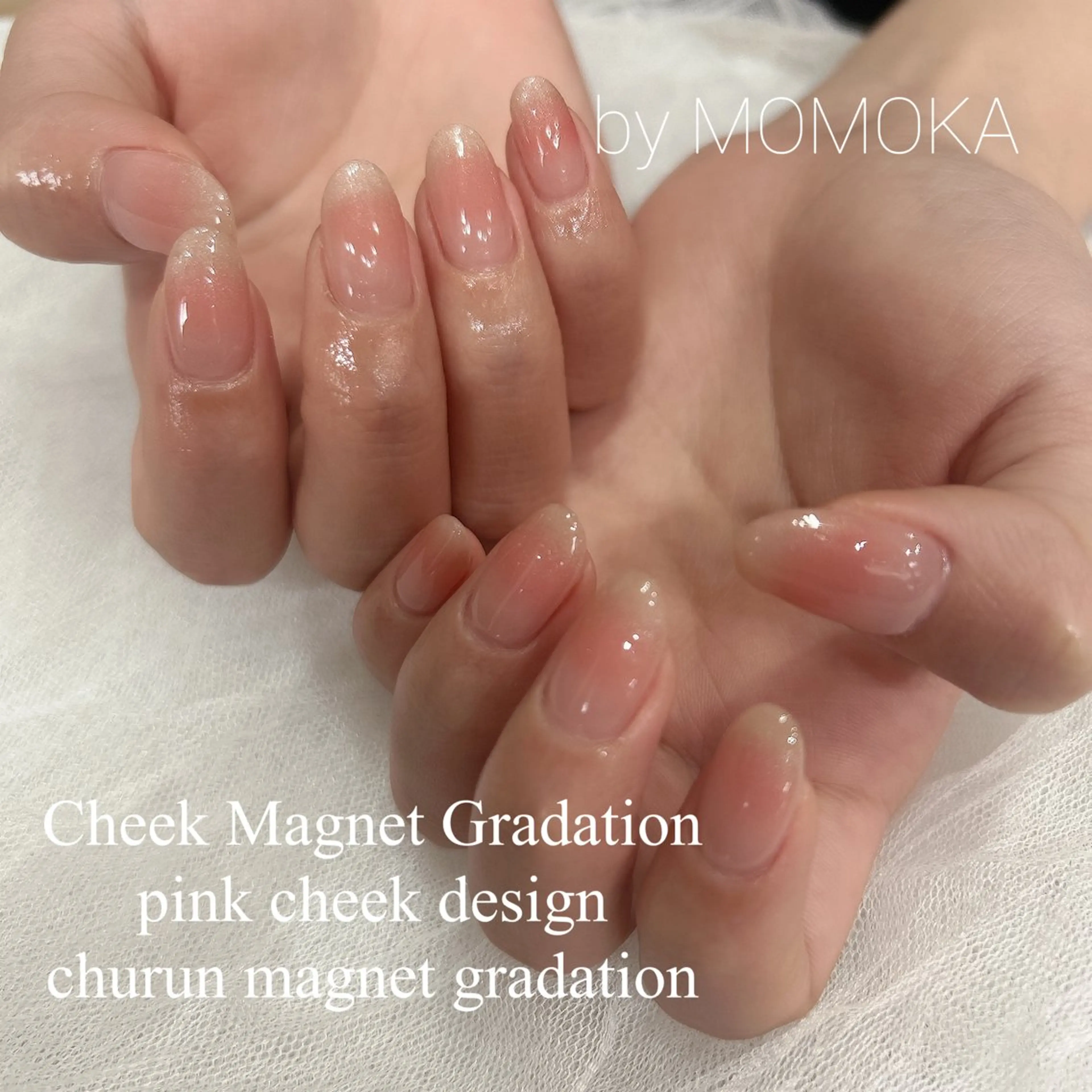 ネイル チークネイル マグネットネイル ハンドネイル momoka_nails所属・Momo Nailsのネイルデザイン