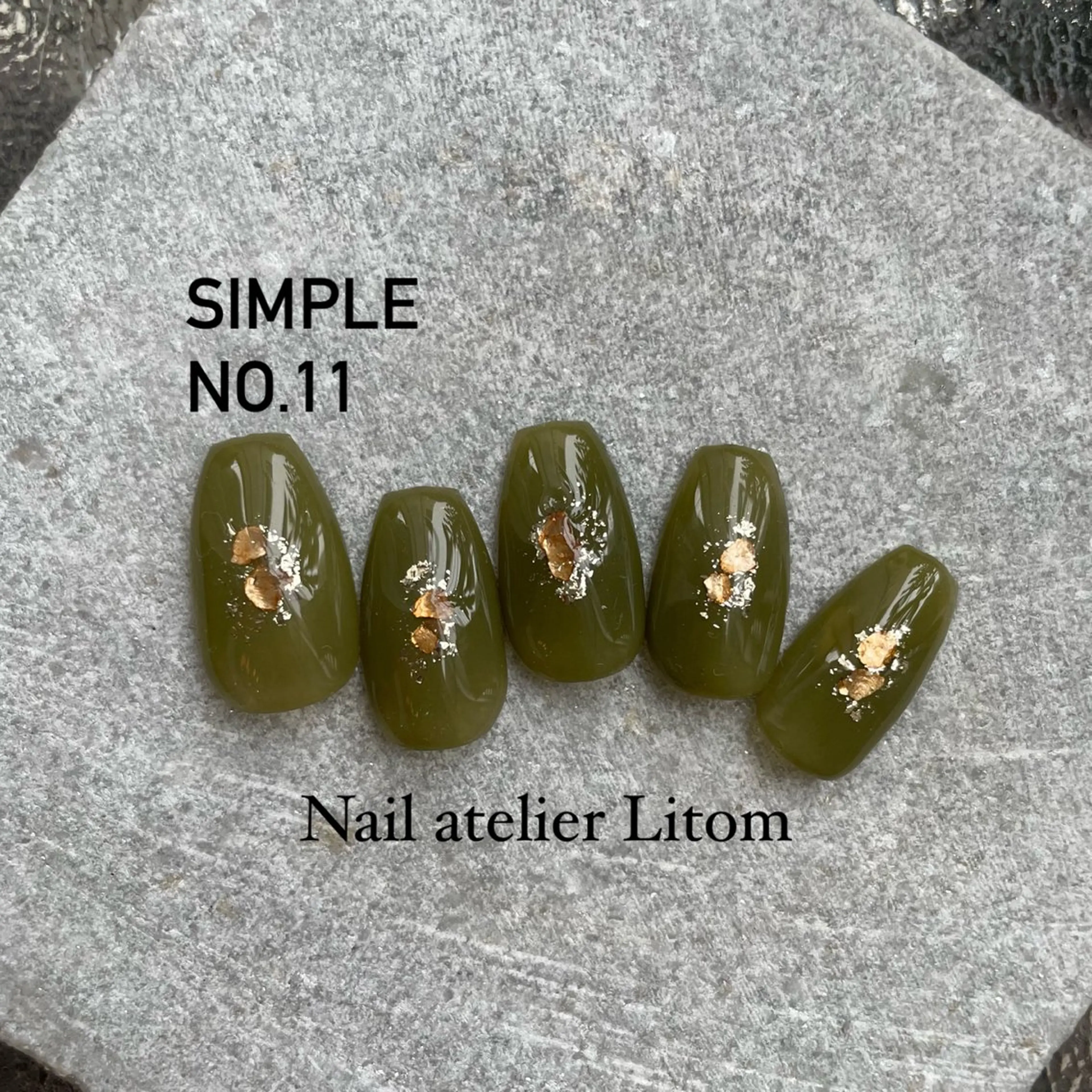 ネイル Nail atelier Litom【ネイルアトリエリトム】所属・相模原ネイル Tomoのネイルデザイン