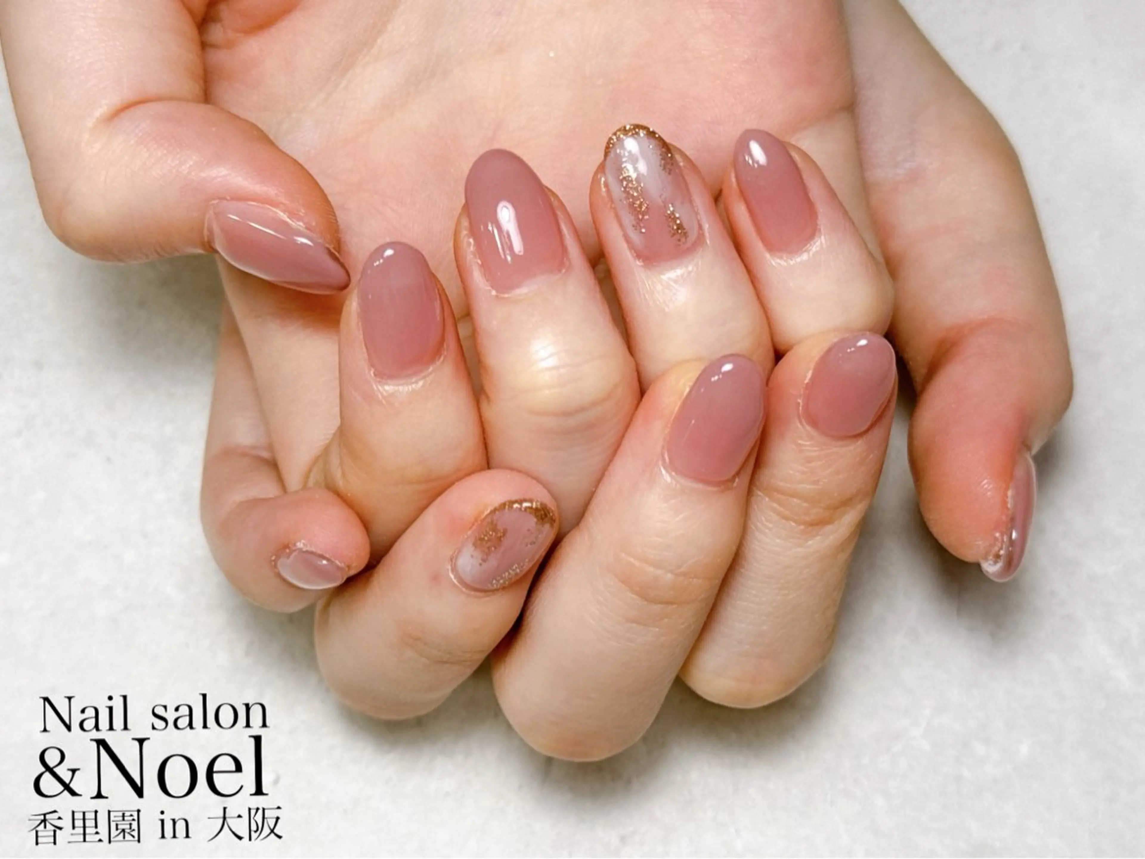 ネイル グラデーション ニュアンスネイル ピンク Nailsalon Noël所属・Nailsalon ＆Noelのネイルデザイン