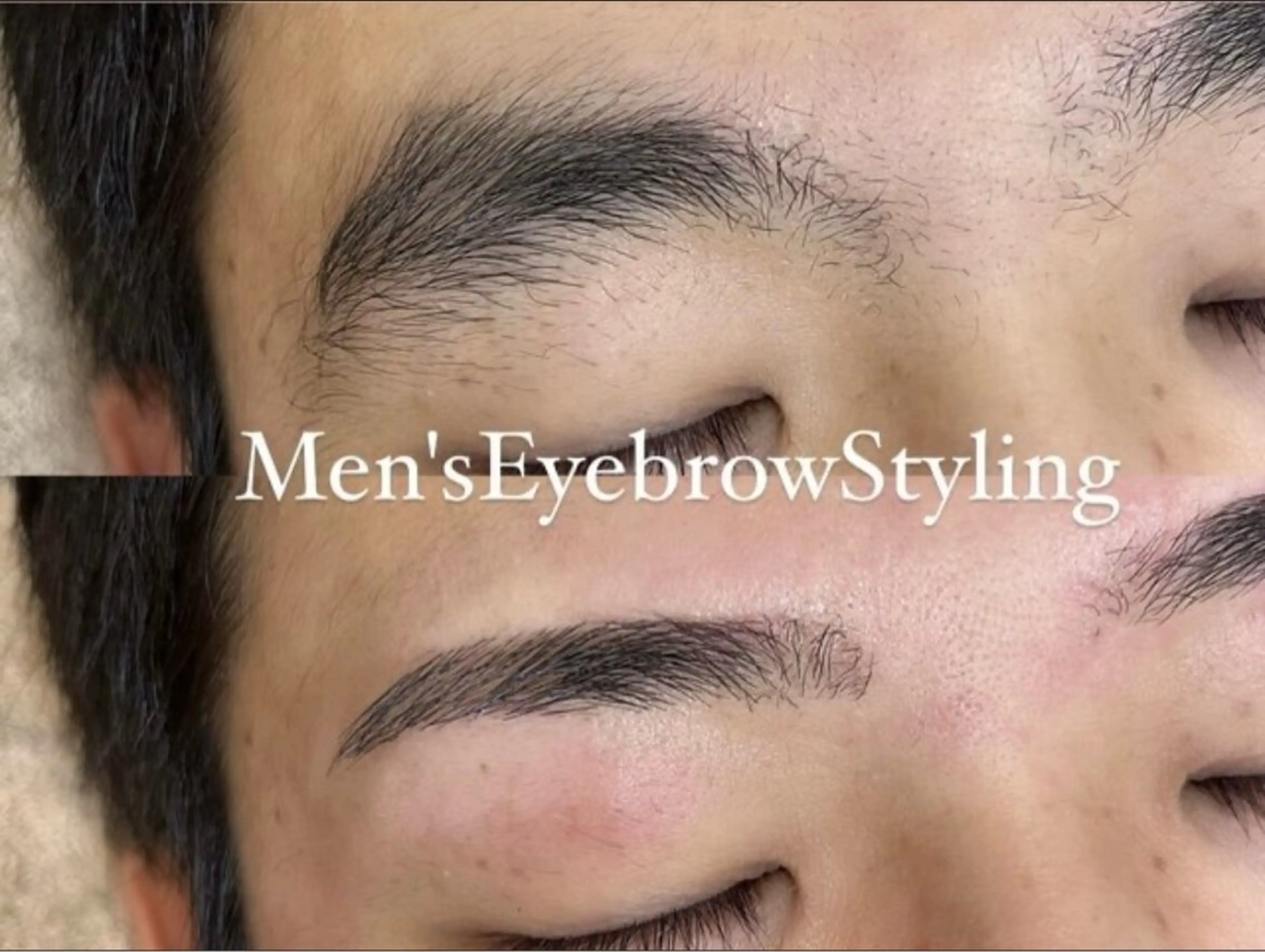 【メンズ眉毛/男の新常識】ず～っと定額　眉毛ワックス　¥4,500の写真