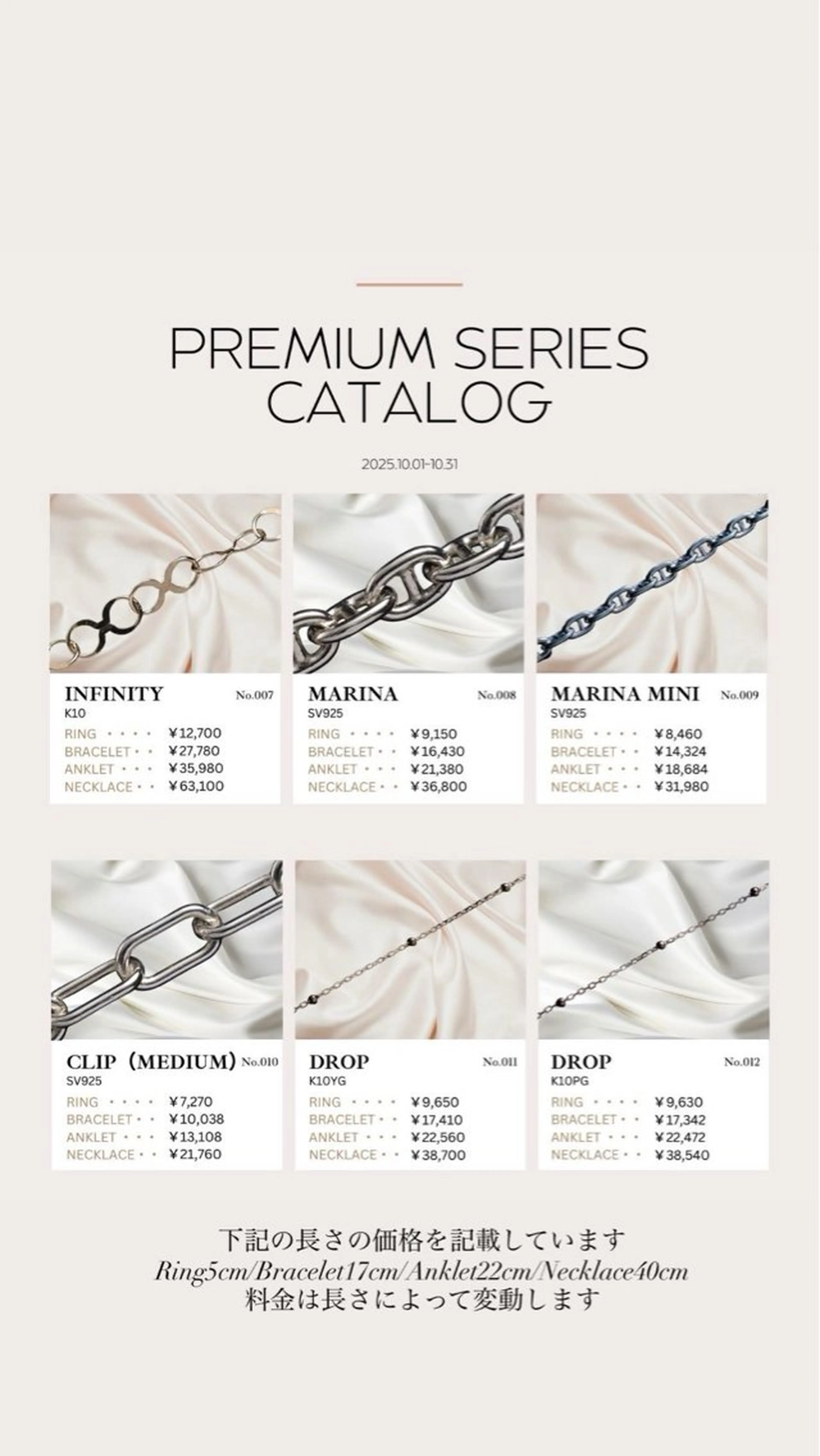 茶谷 梨紗のその他イメージ