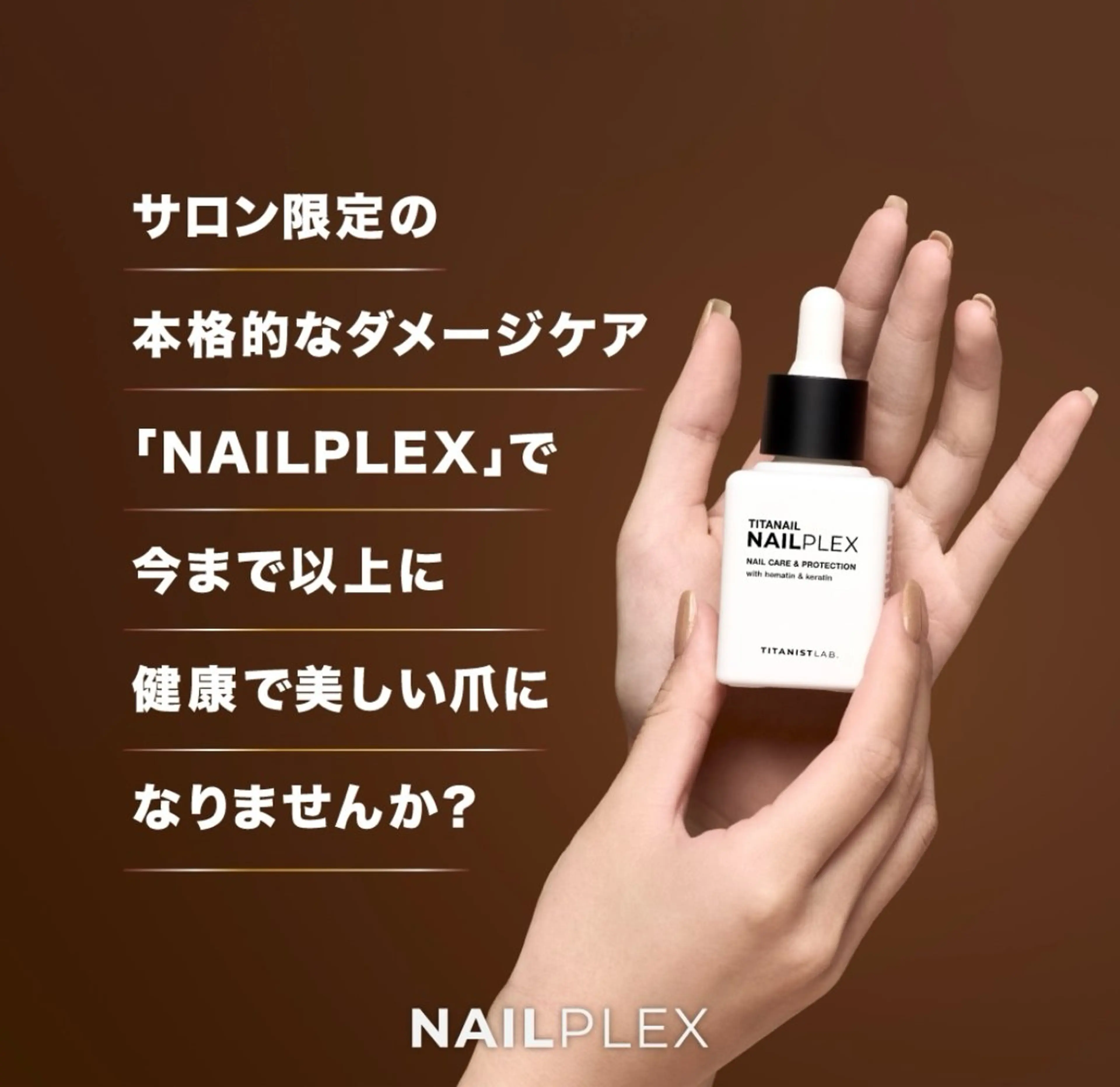 ネイル ネイル florのネイルデザイン