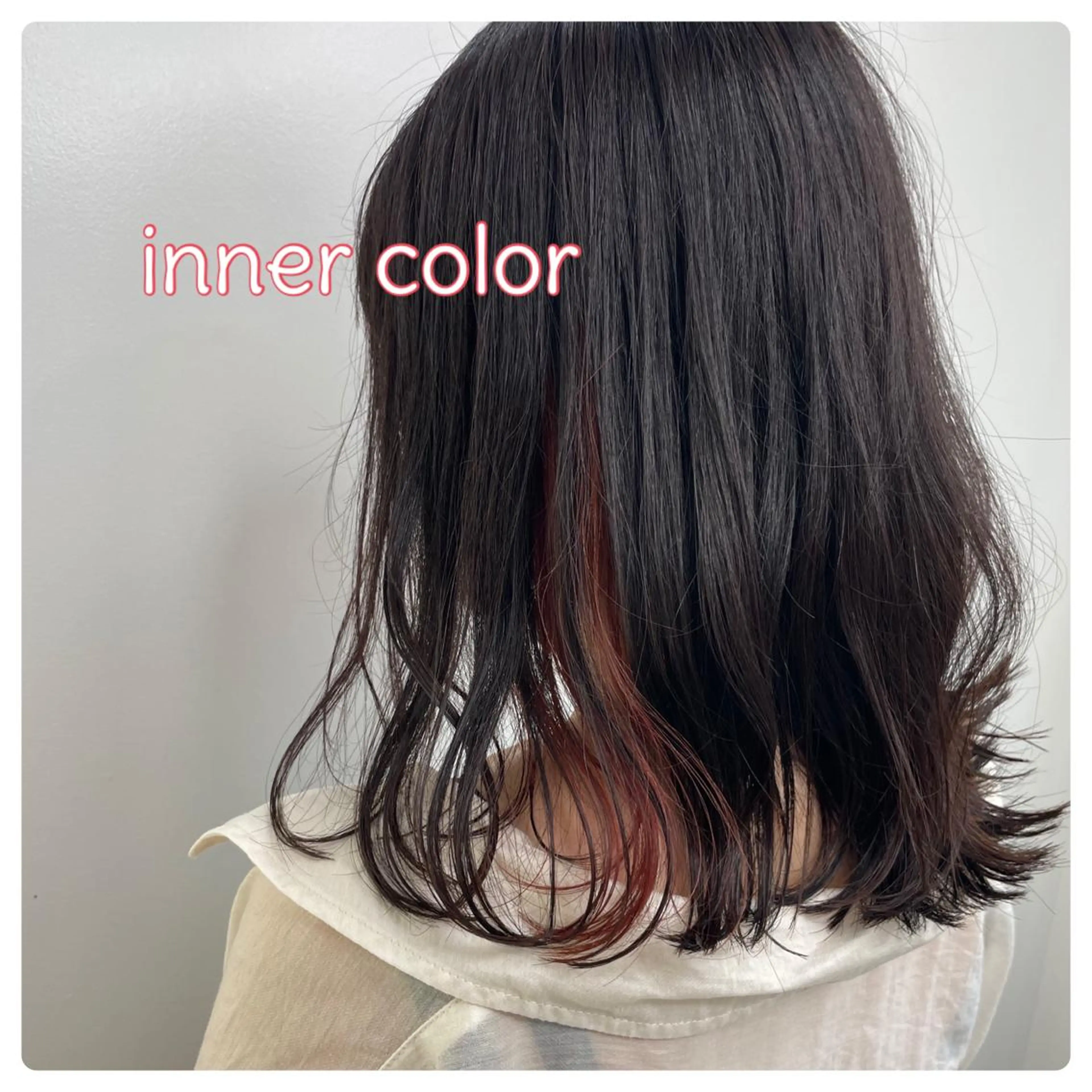 セミロング カット ヘアカラー トリートメント 🎨絶対に褒められる "店長"鈴木貴彦🎨のヘアスタイル
