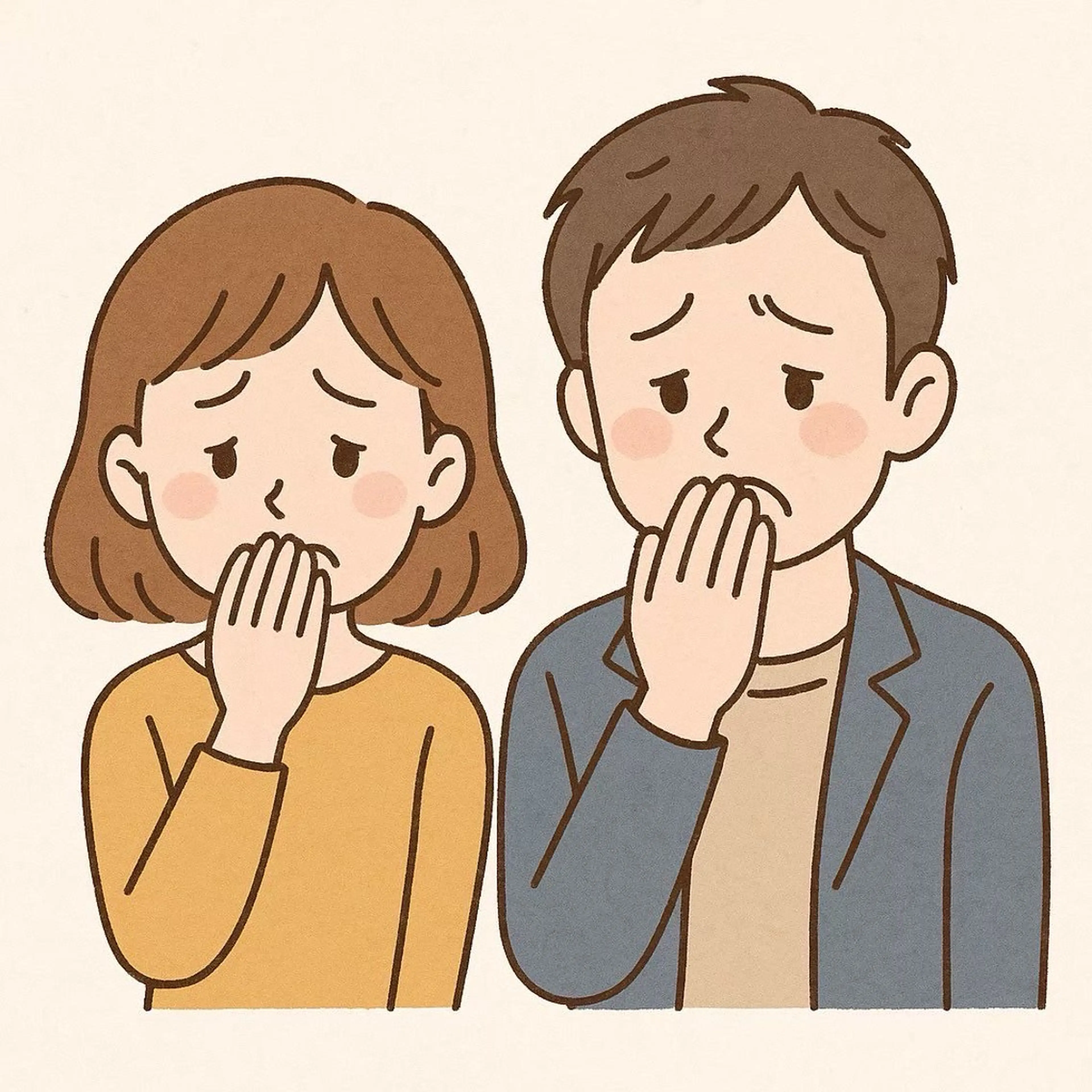 その他 五十嵐 蓮のその他イメージ