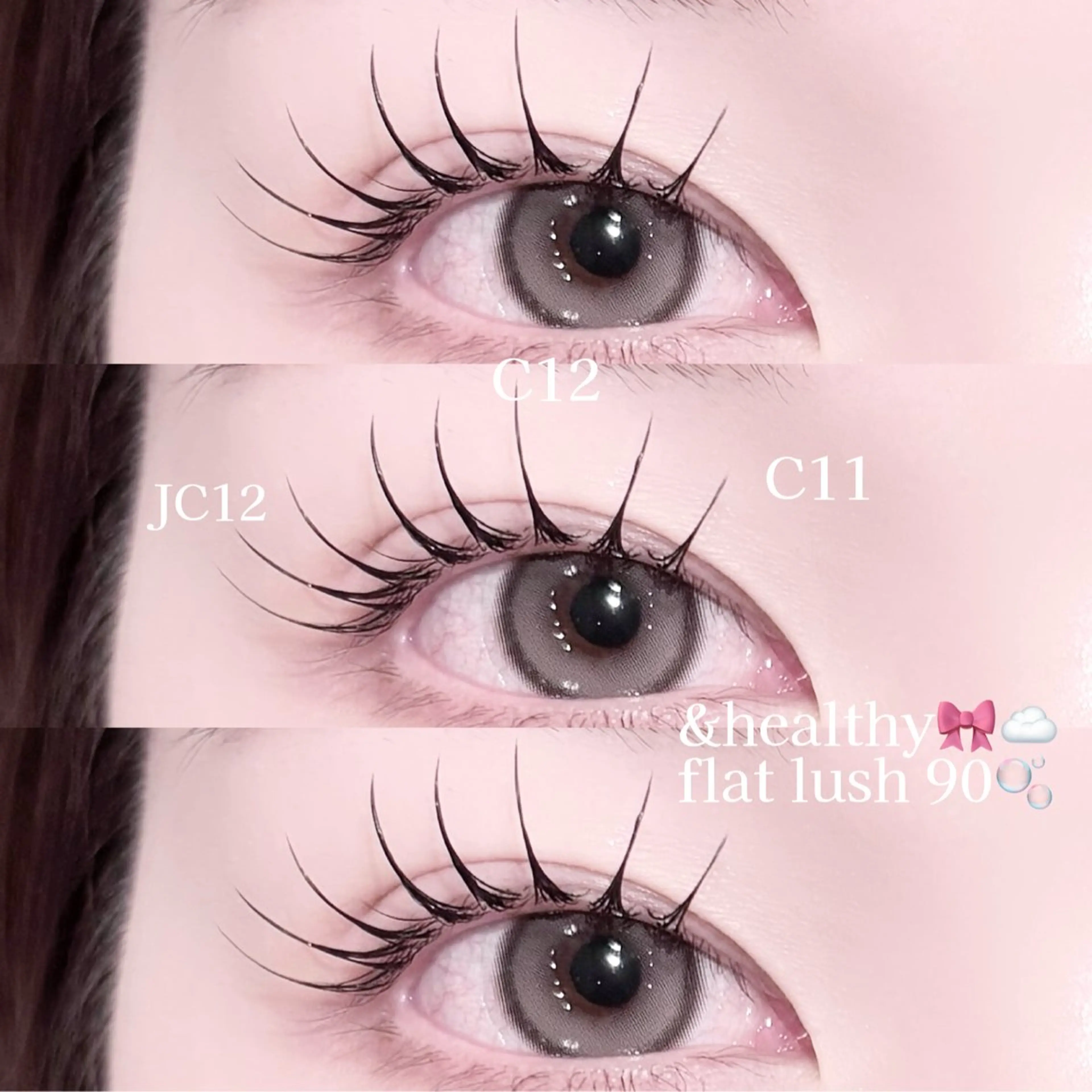 マツエク・マツパ バインドロック 束感まつ毛 フラットラッシュ Lカール パリジェンヌラッシュリフト マツエク 🫧OLIVIA 阿座上🫧のマツエク・マツパデザイン