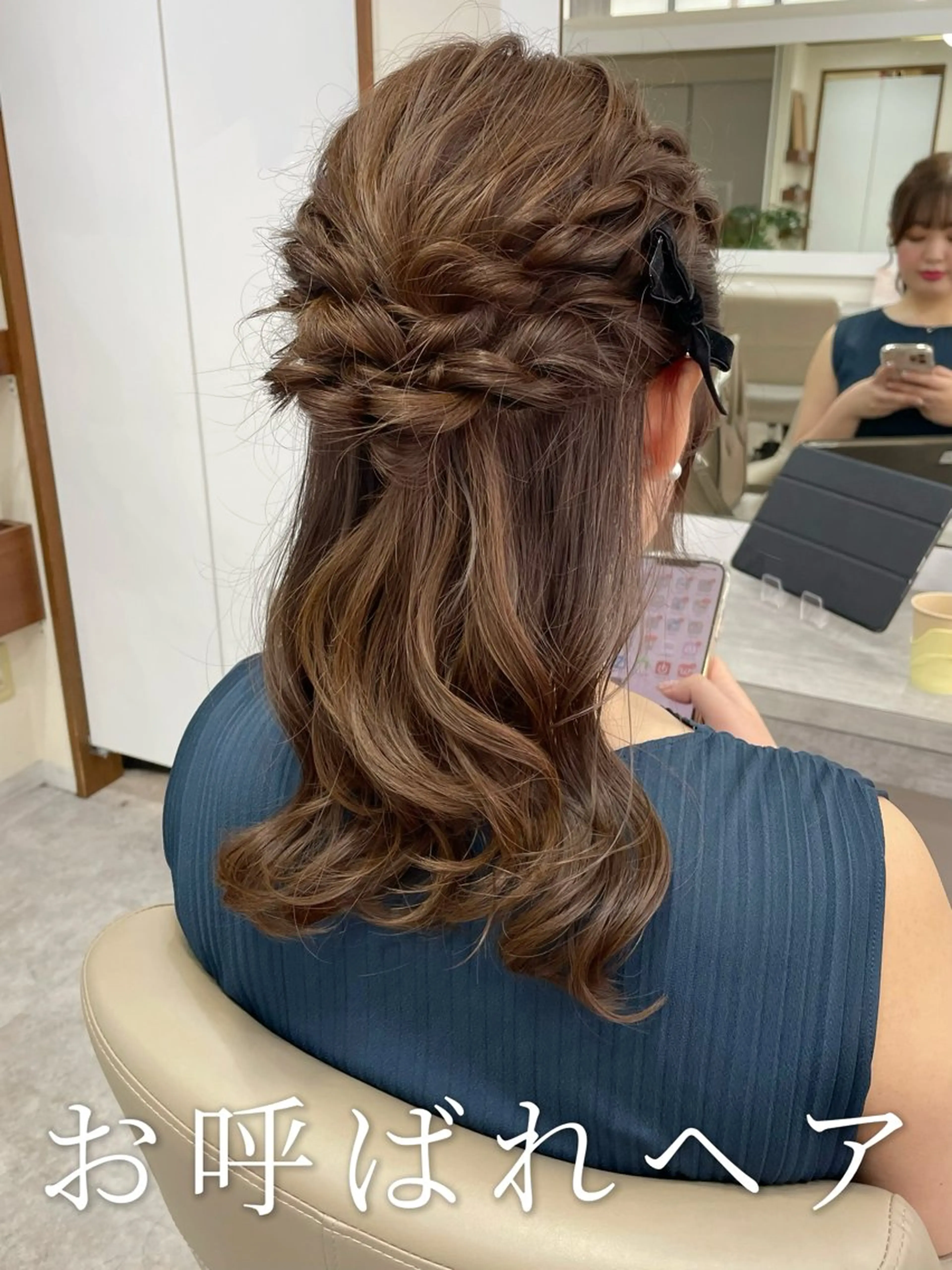 セミロング ヘアアレンジ ヘアセット 韓国風パーマ/耳つぼ ヘアセット/みづきのヘアスタイル