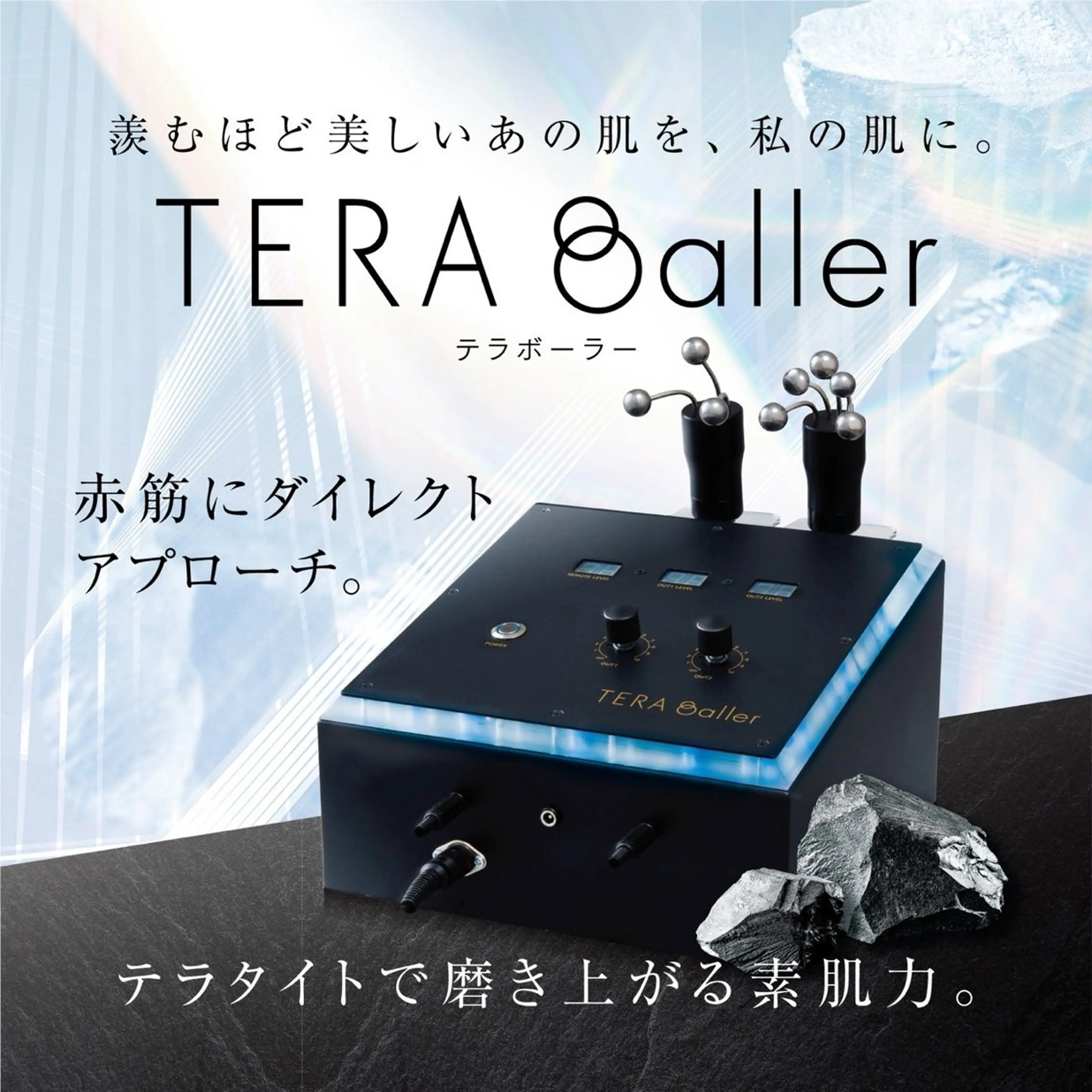 エステ Beauty&Spa Sereno所属・beauty&spa Serenoの眉毛・アイブロウイメージ