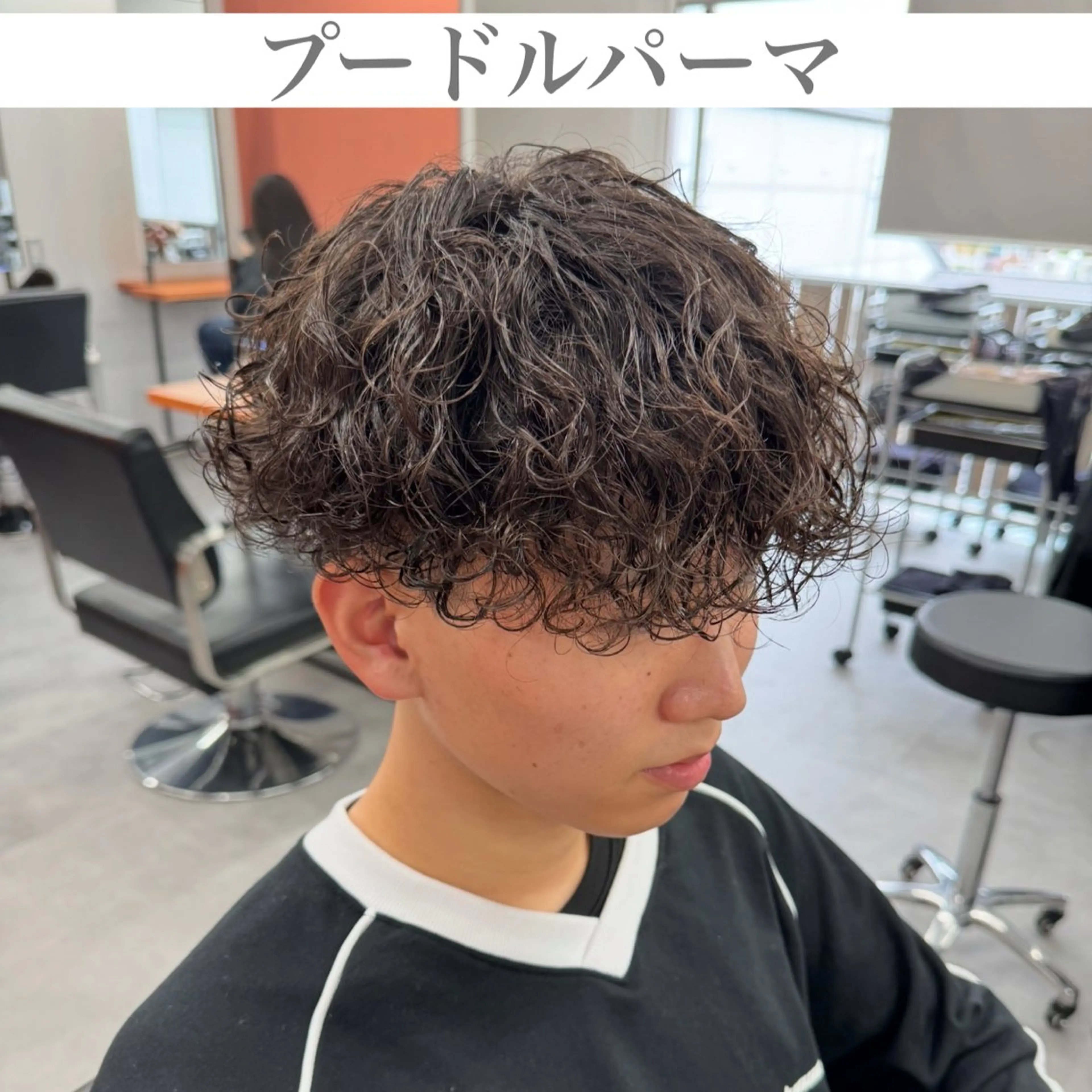 パーマ メンズ カット パーマ 金子勇希🔥パーマ 比率90%以上🔥のヘアスタイル
