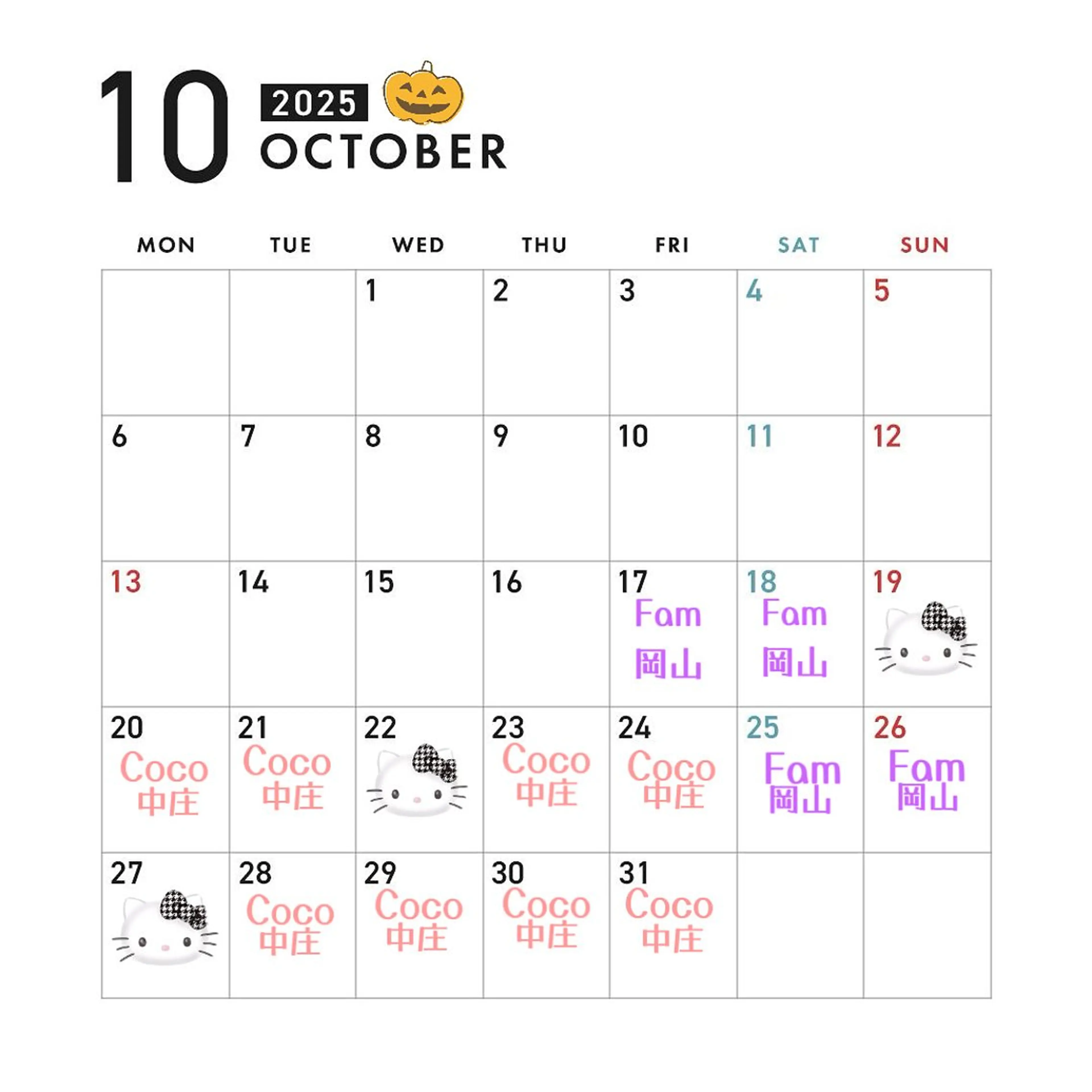 マツエク・マツパ まつげパーマ CoCo Eye CoCo Tume 【ココアイ/ココツメ】 ハローズ中庄店所属・倉敷ココアイココツメ kumamoto🪽の眉毛・アイブロウイメージ