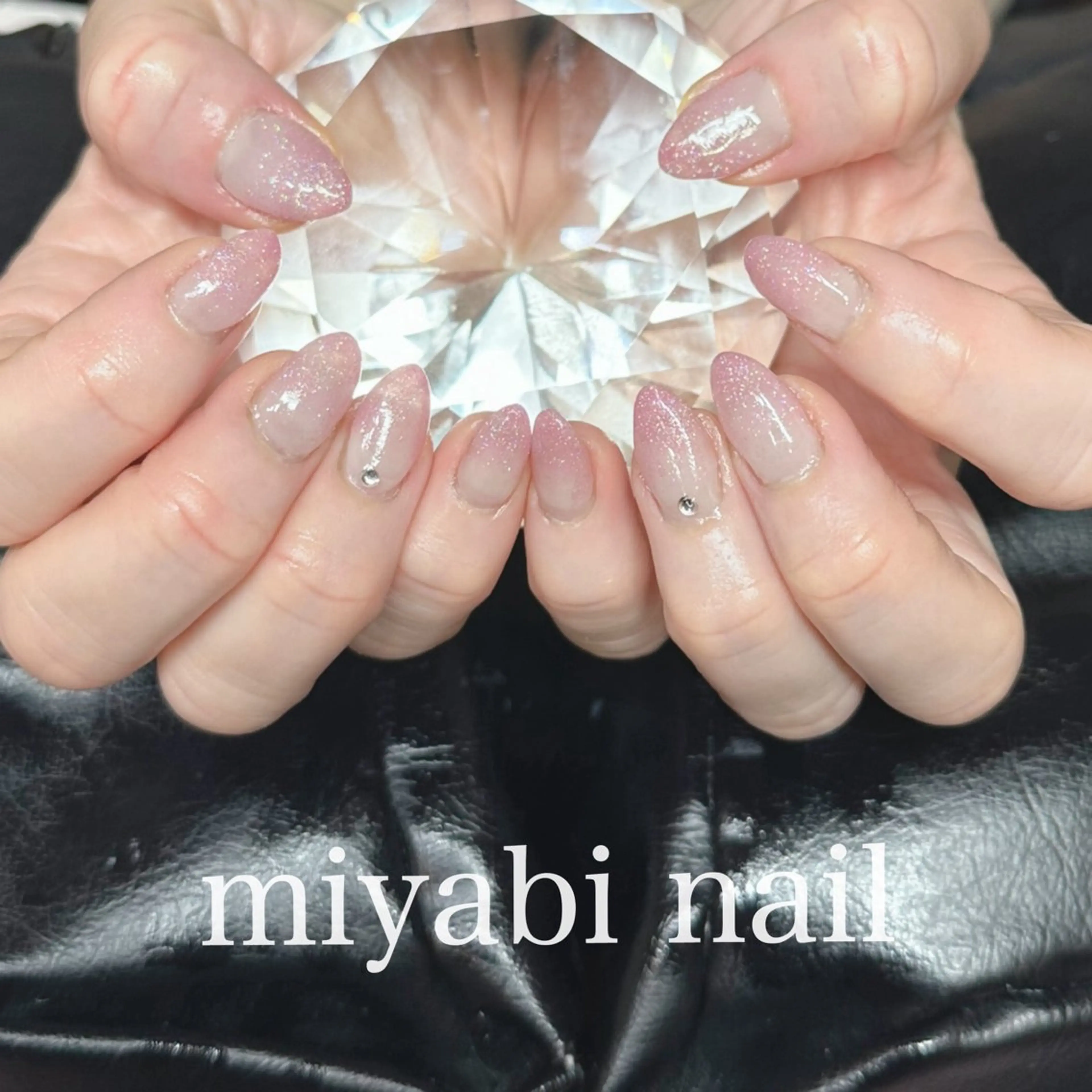 ネイル ジェルネイル グラデーション ラメ(グリッター) ラメグラデーション 持ち込み miyabi nail 桂川駅近くのネイルデザイン