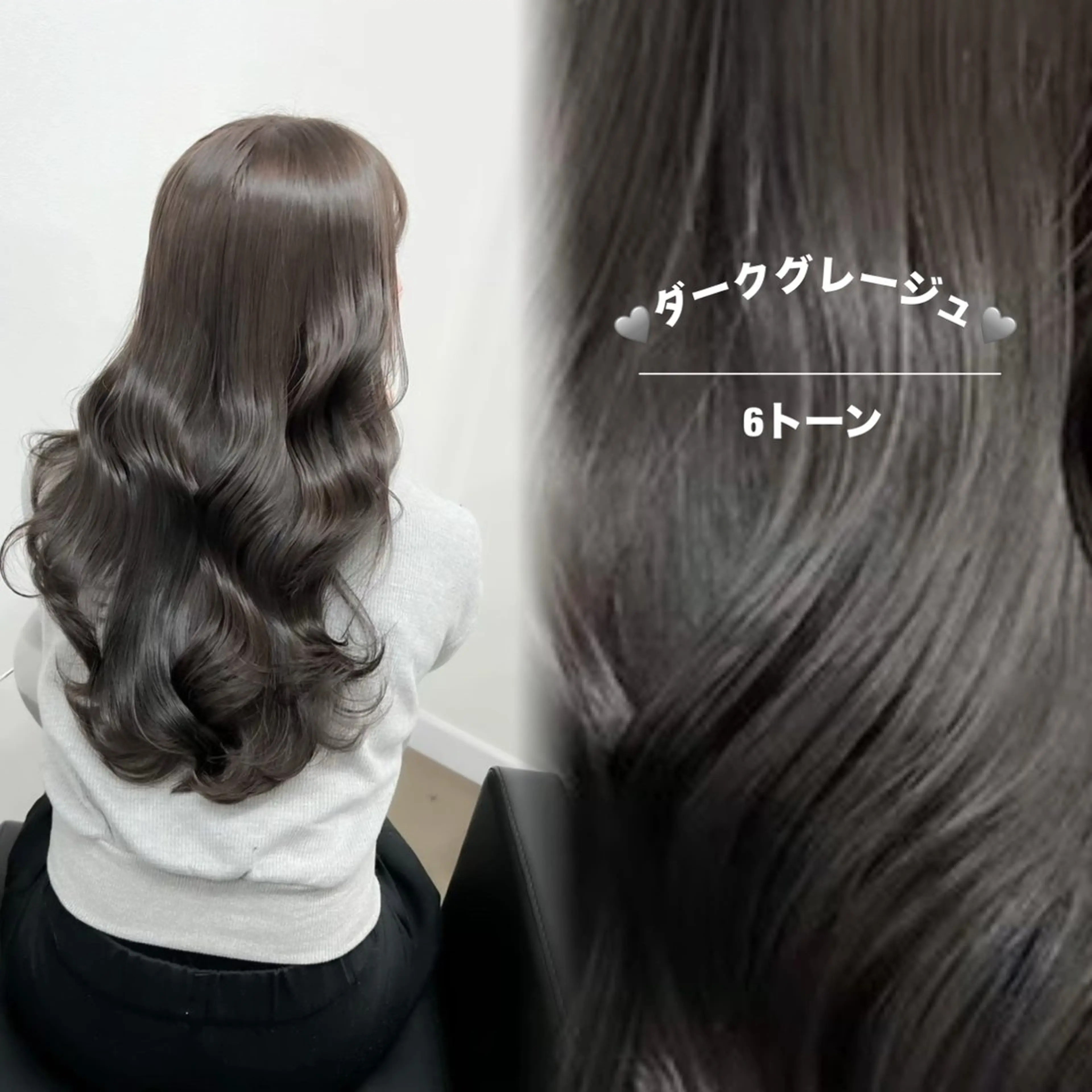 ロング ヘアカラー yuka♡/ボブ カット/暖色カラーのヘアスタイル