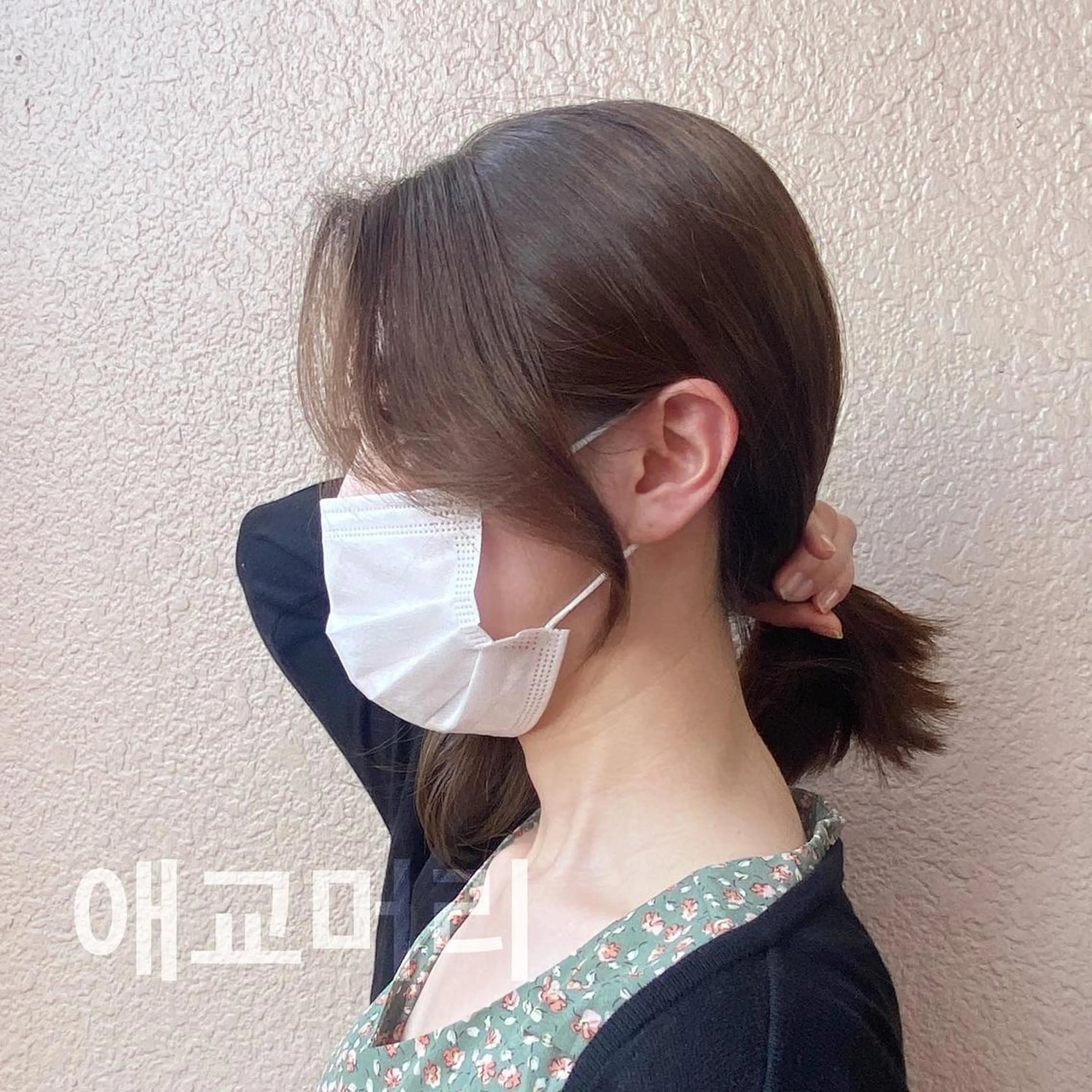 ミディアム カラー layercut✂️ 韓国ヘア/髪質改善のヘアスタイル
